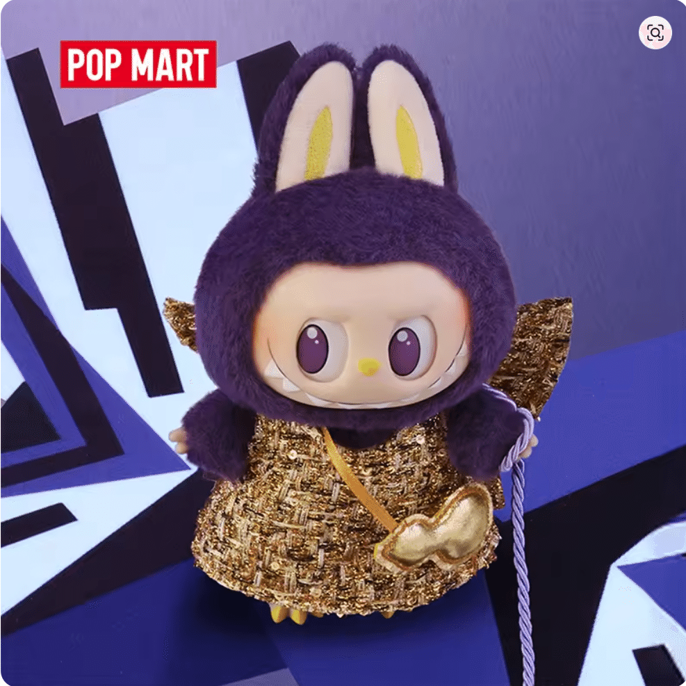 アリエクスプレス版】ラブブ購入リンク一覧 2025年11月19日更新