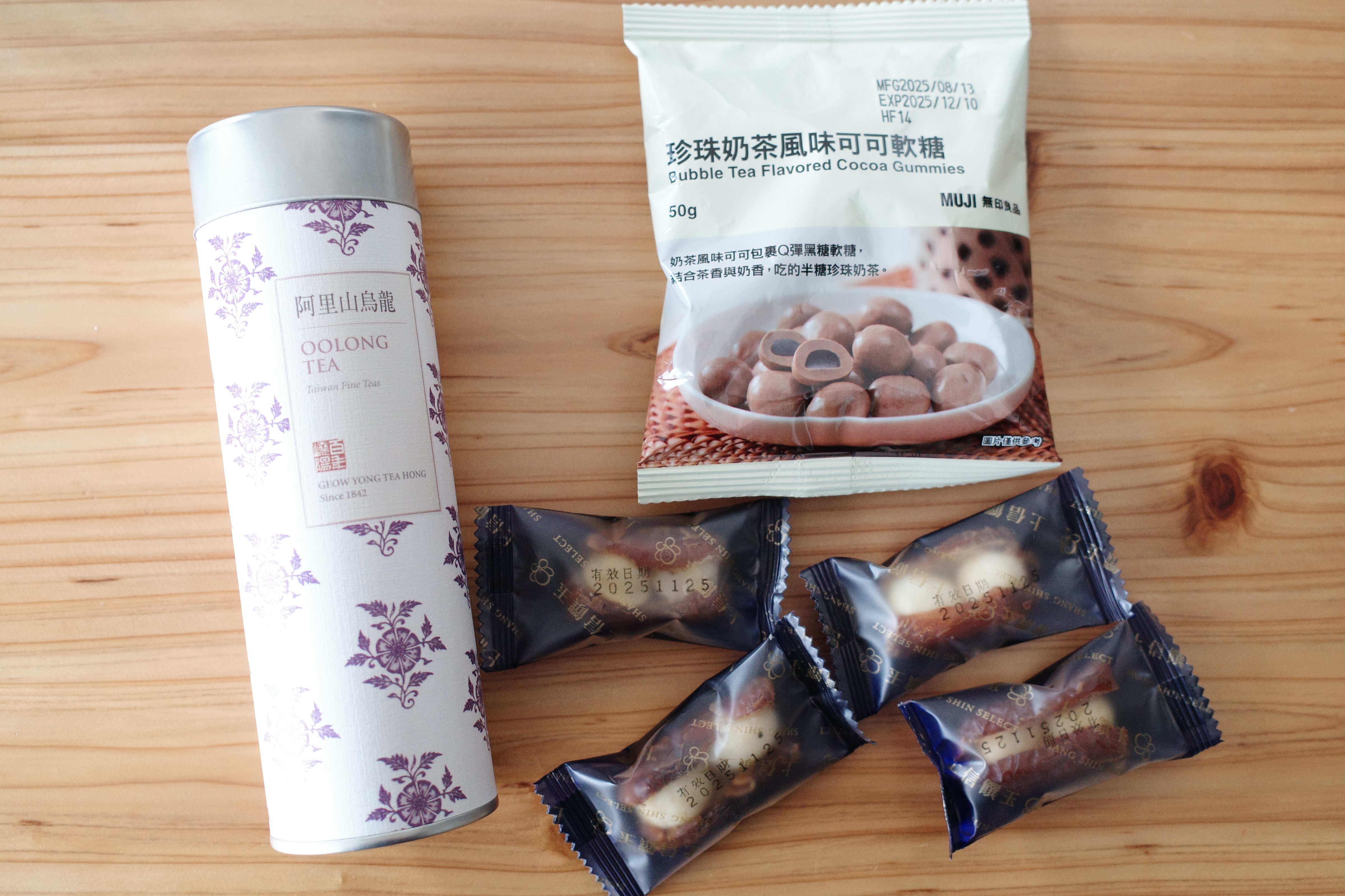 早朝から深夜まで、ノンストップ台湾旅 〜おまけ〜｜佐久間ゆい