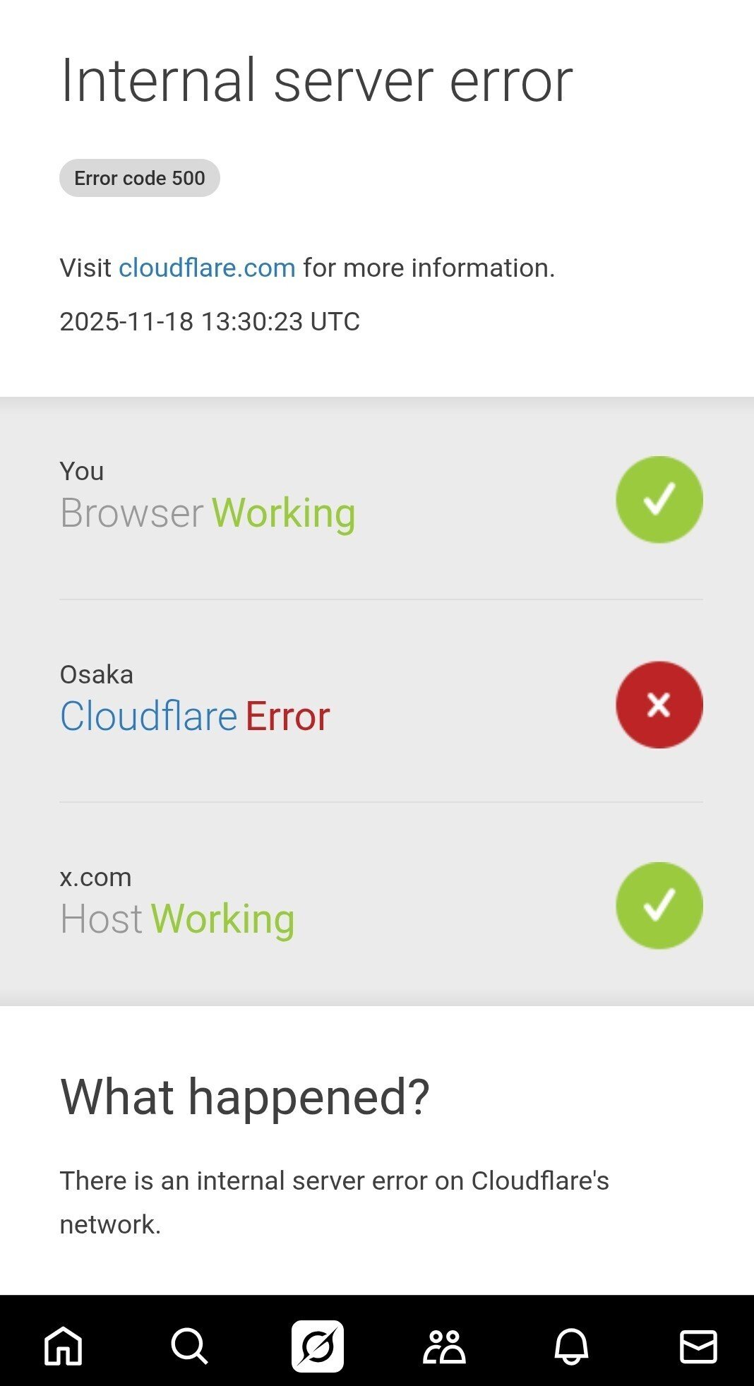 Xさんがおかしくなった日について(gorkさんもちょっとおかしいような
