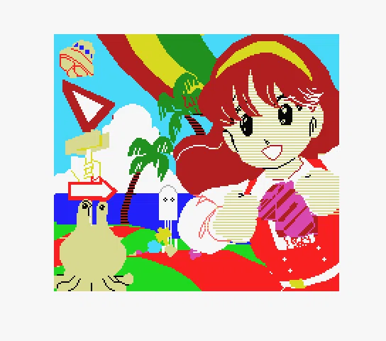 画像