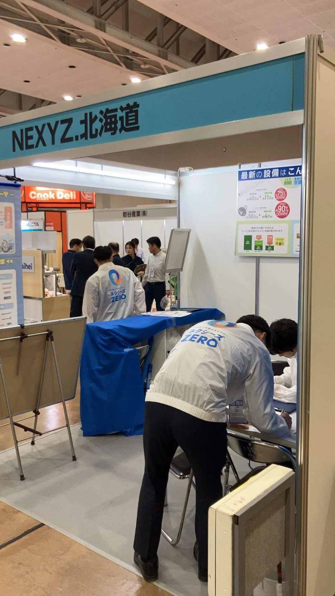地元・北海道に貢献できることがやりがい！！色々な人と関わることが