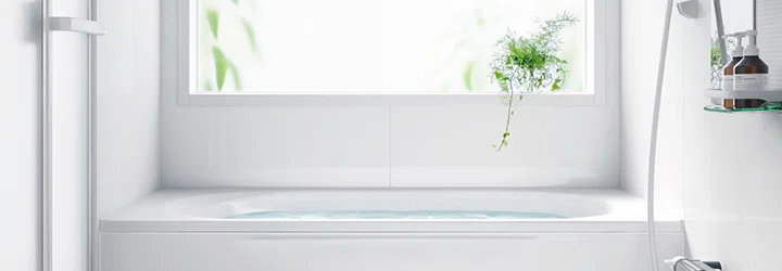 積水ホームテクノのシステムバスの特徴-迷ったら知っておきたい、“堅実