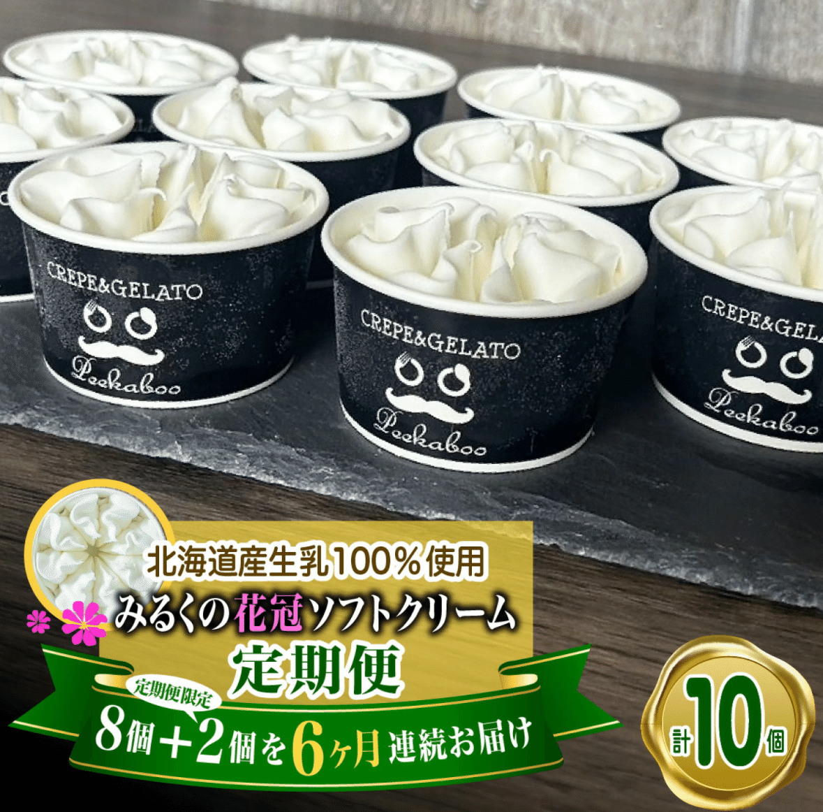 「お値下げ、致しました。」染帯 クリーム地　琵 琶 に 紐　新品未仕立て 帯締め】小桜レース 渡敬謹製 | 静京 オンラインショップ