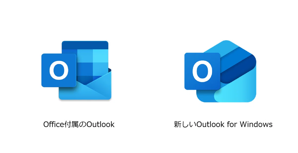 Windows標準の便利アプリ|きな粉(Wcheod1)