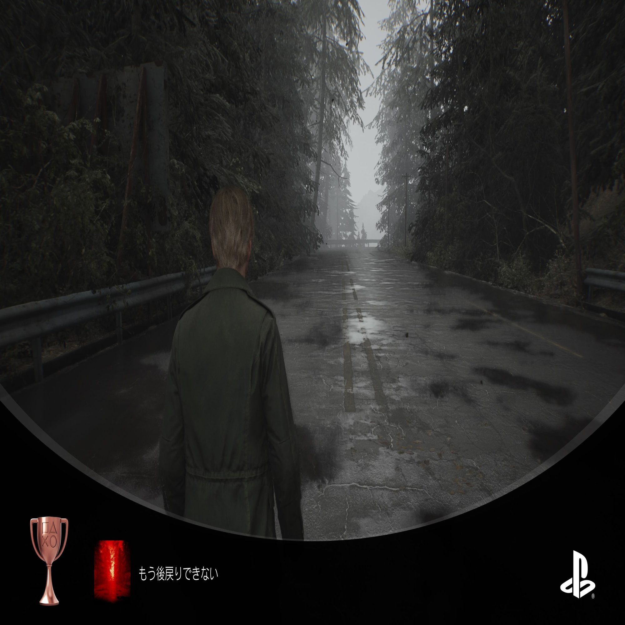 SILENT HILL 2リメイク 2周目の収集物＆エンディング回収メモ｜しふらっと