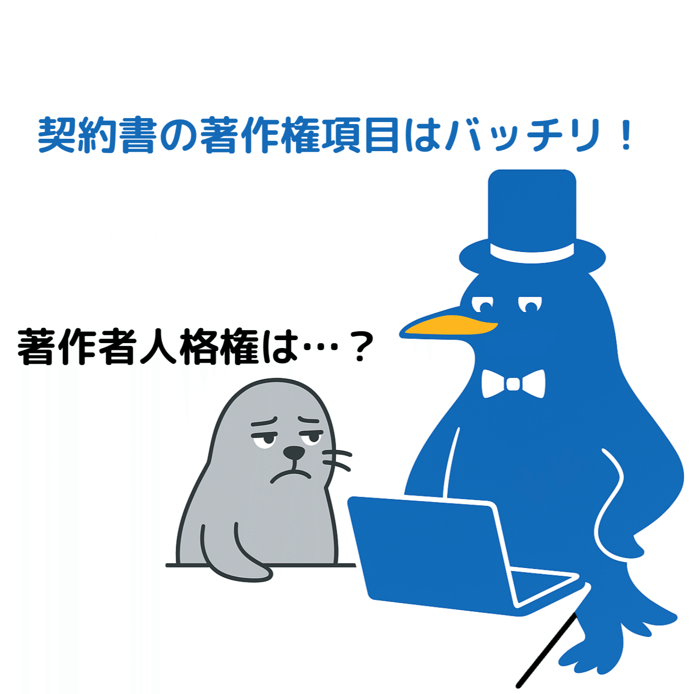 @pataphysiquerecords on Tumblr, image size:1410x1410