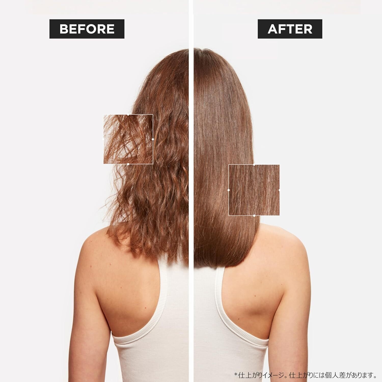 本音レビュー】ケラスターゼ ヘアマスク マスク オレオ リラックス