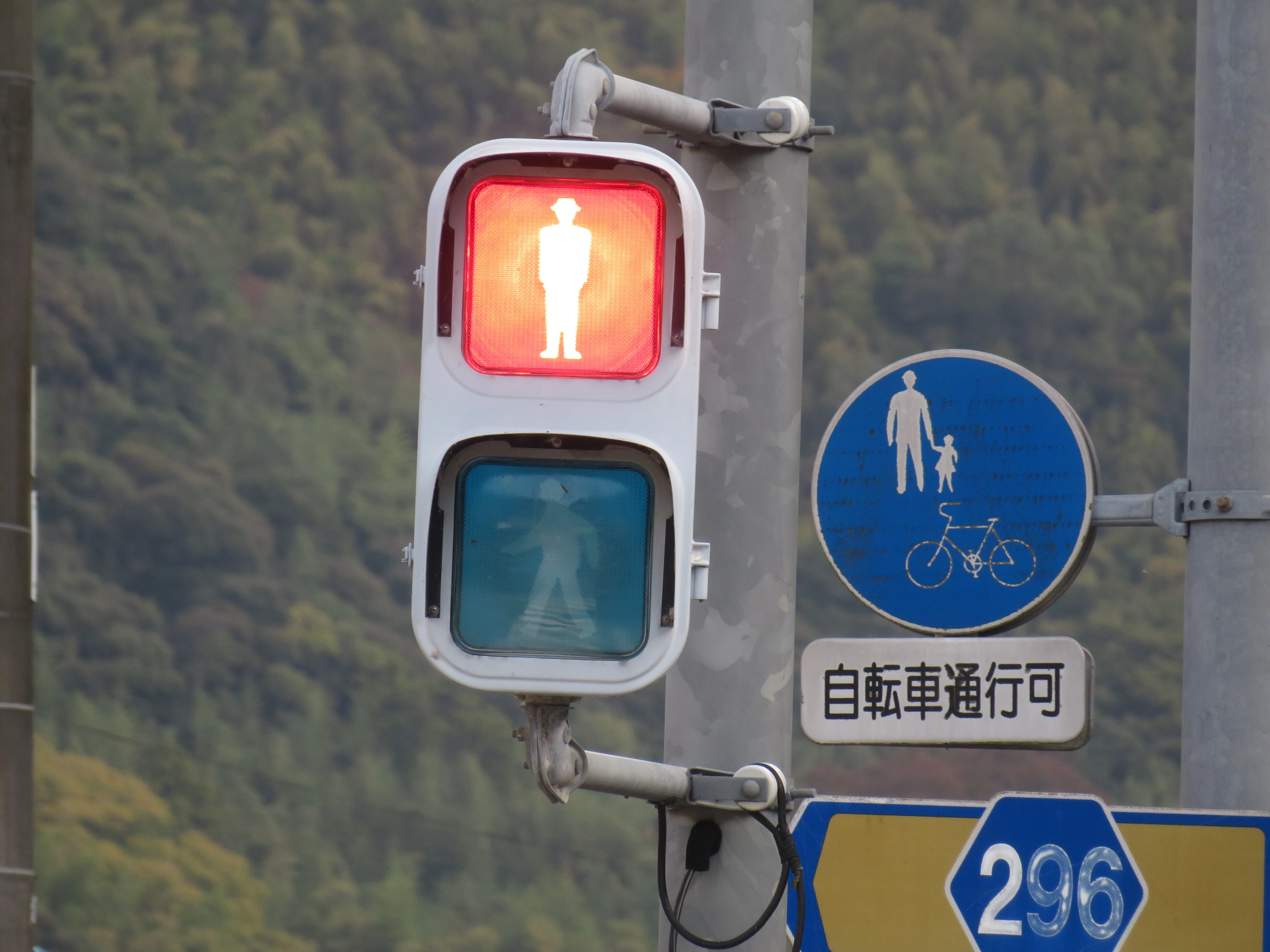 令和7(2025)年度更新済【21096】中山【山口県の信号機】｜るーと
