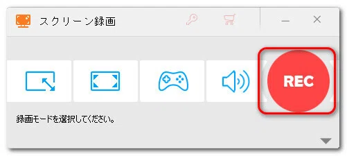 How to Record Word Operations on a PC｜yukiko