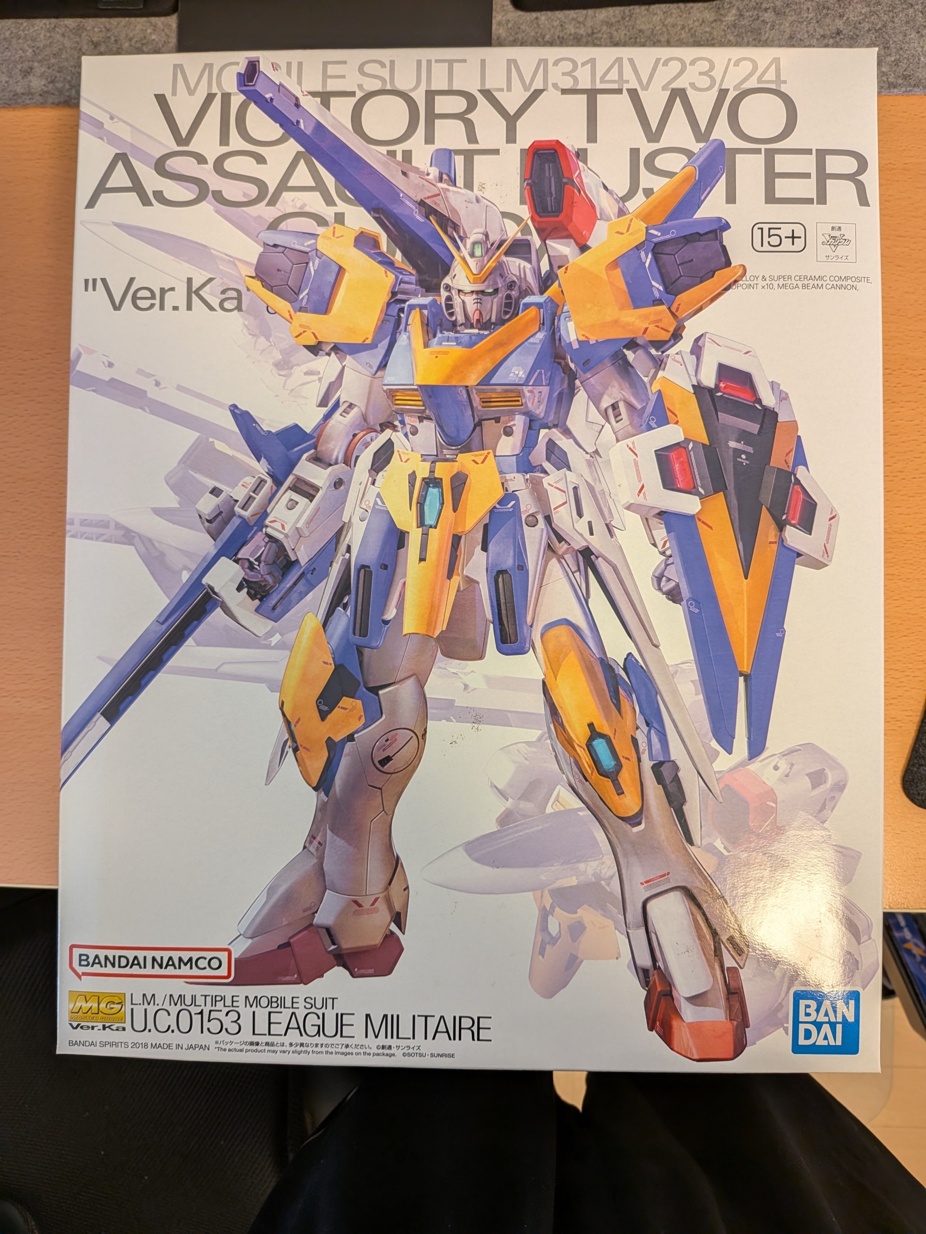 MG V2アサルトバスターガンダム Ver．Ka｜たくのん工房