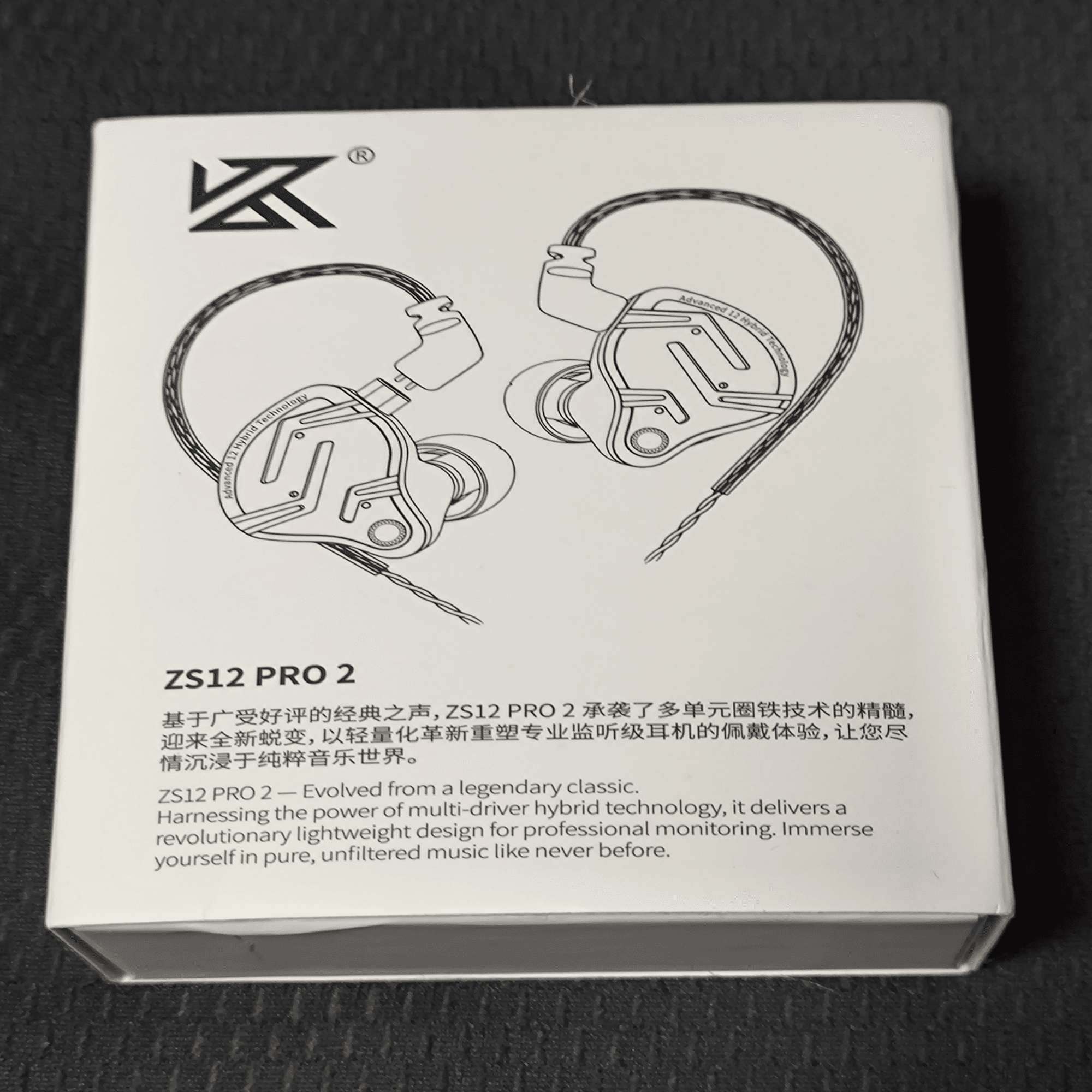 かずぼんページ かぼす本家】ゆずちゃん