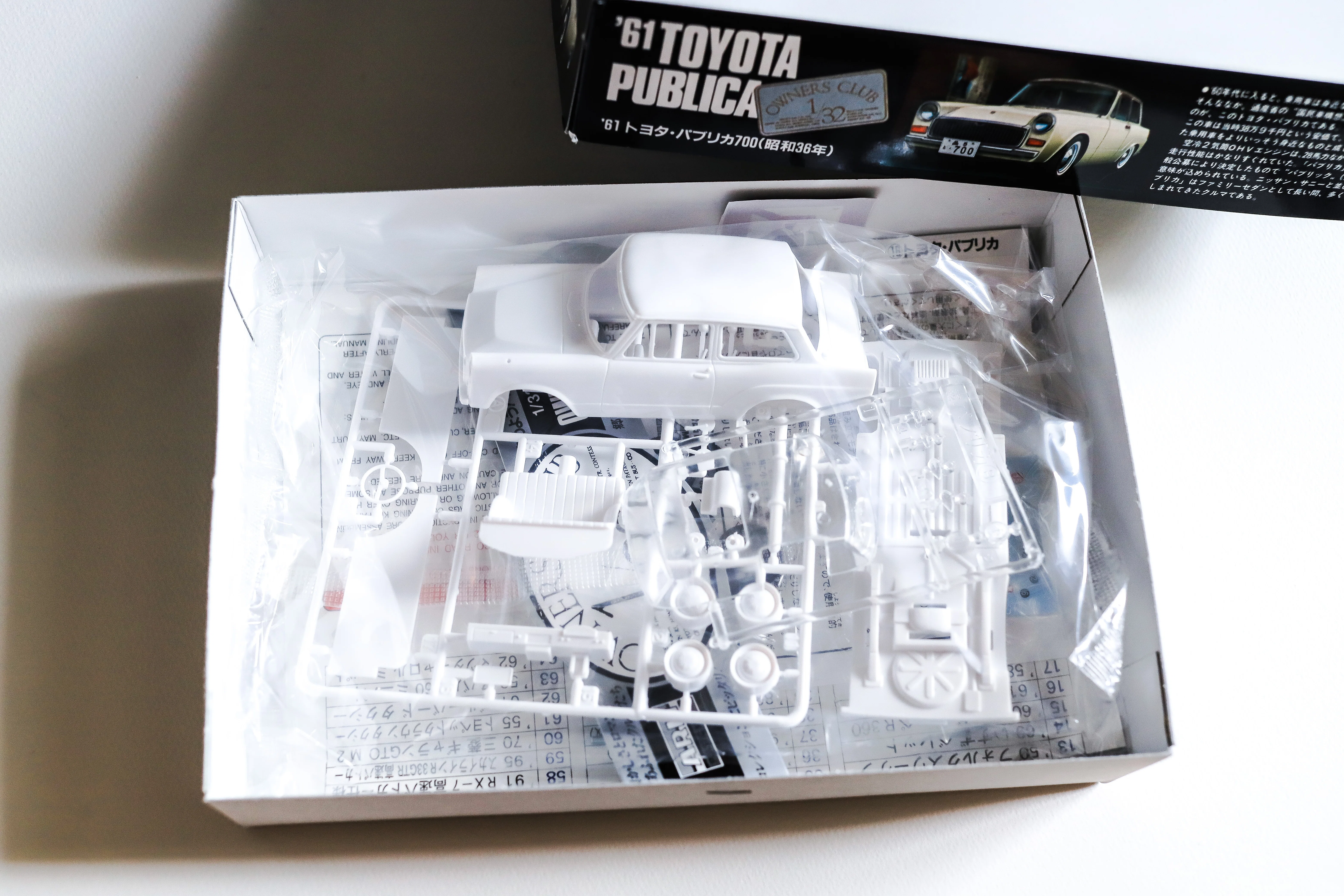 プラモ】アリイ 1/32 トヨタ パブリカを制作｜もんぶらん