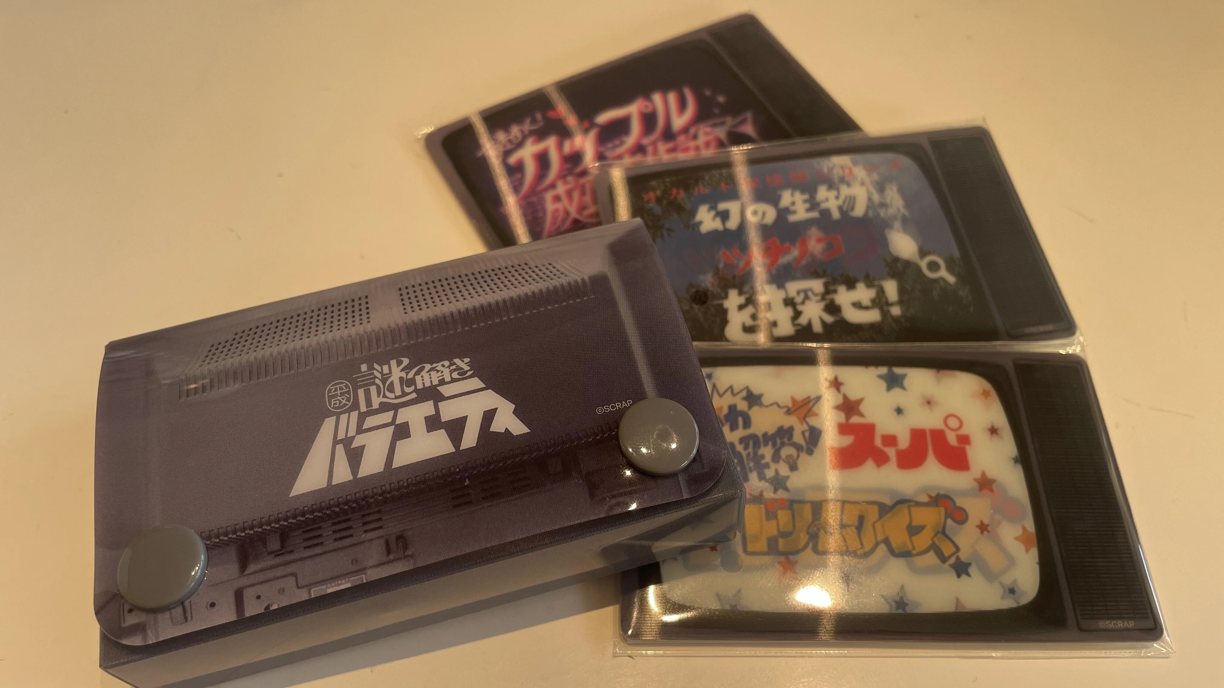 持ち帰り謎感想】平成謎解きバラエティ/SCRAP｜akina🍅