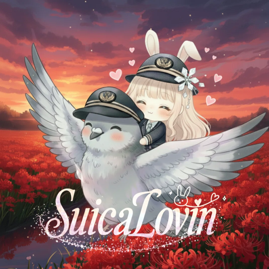 Suica Lovin秋・埼玉