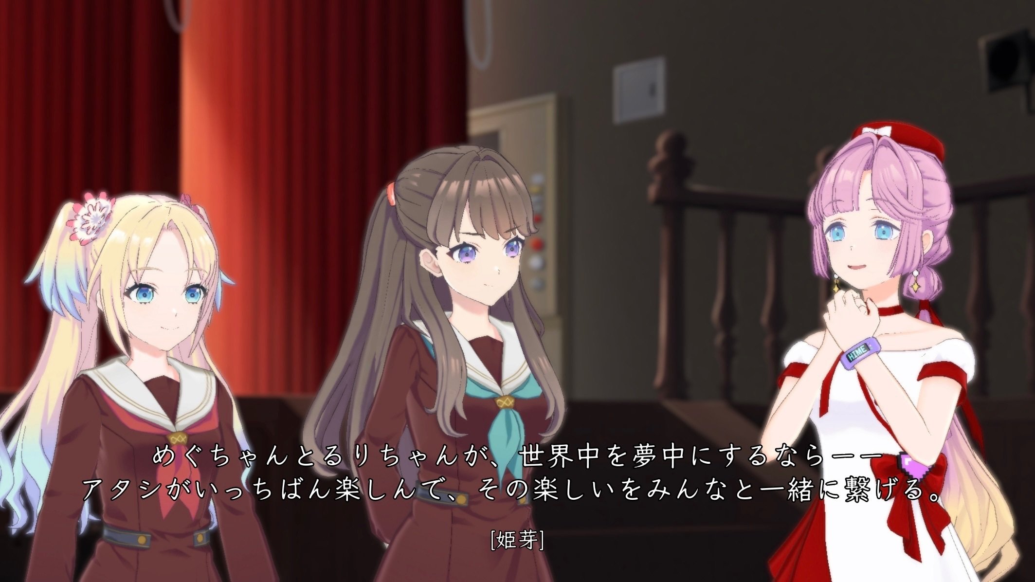 今だからこそ安養寺姫芽の話がしたい。（蓮ノ空 好きなキャラ語り