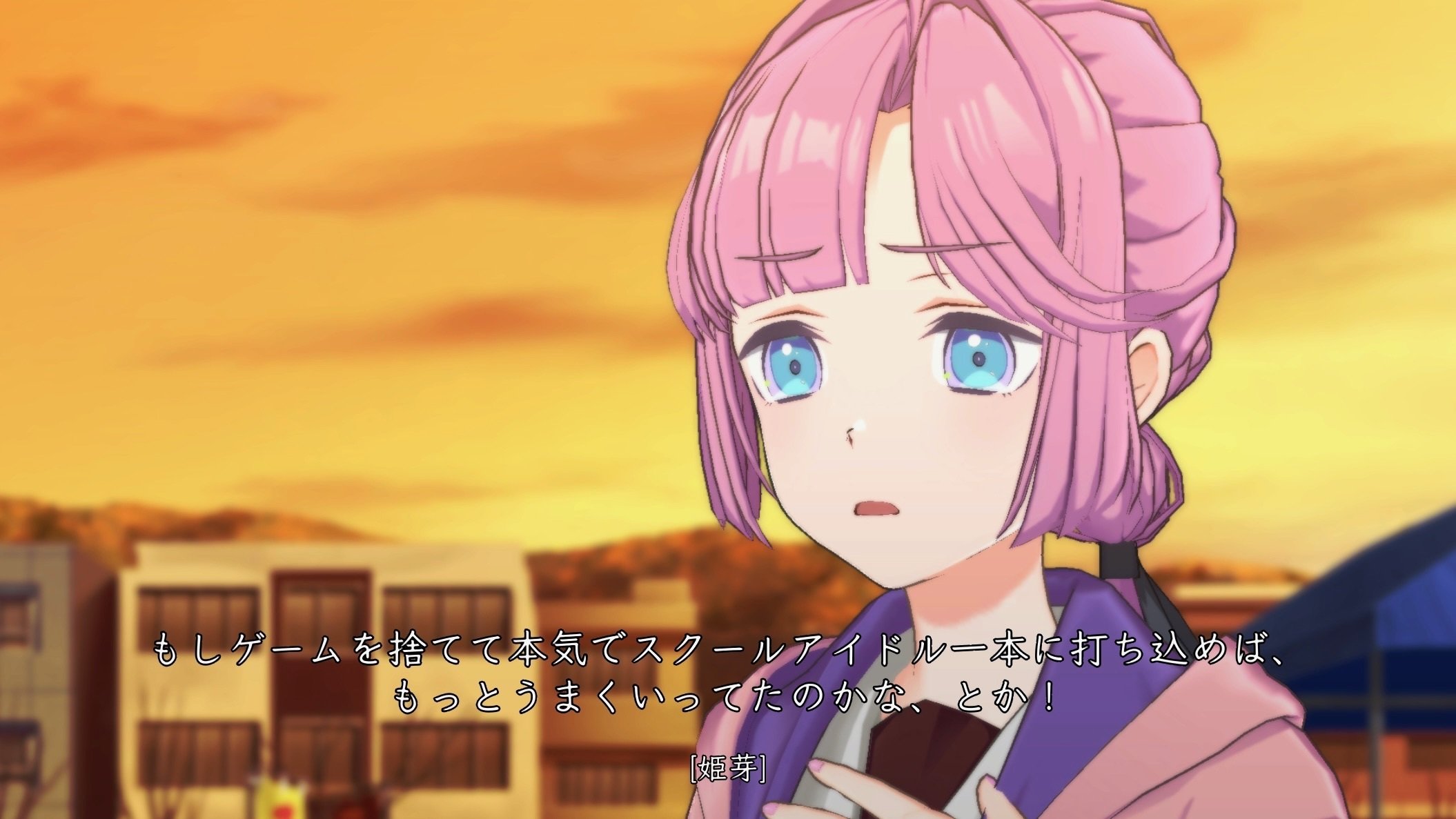 今だからこそ安養寺姫芽の話がしたい。（蓮ノ空 好きなキャラ語り