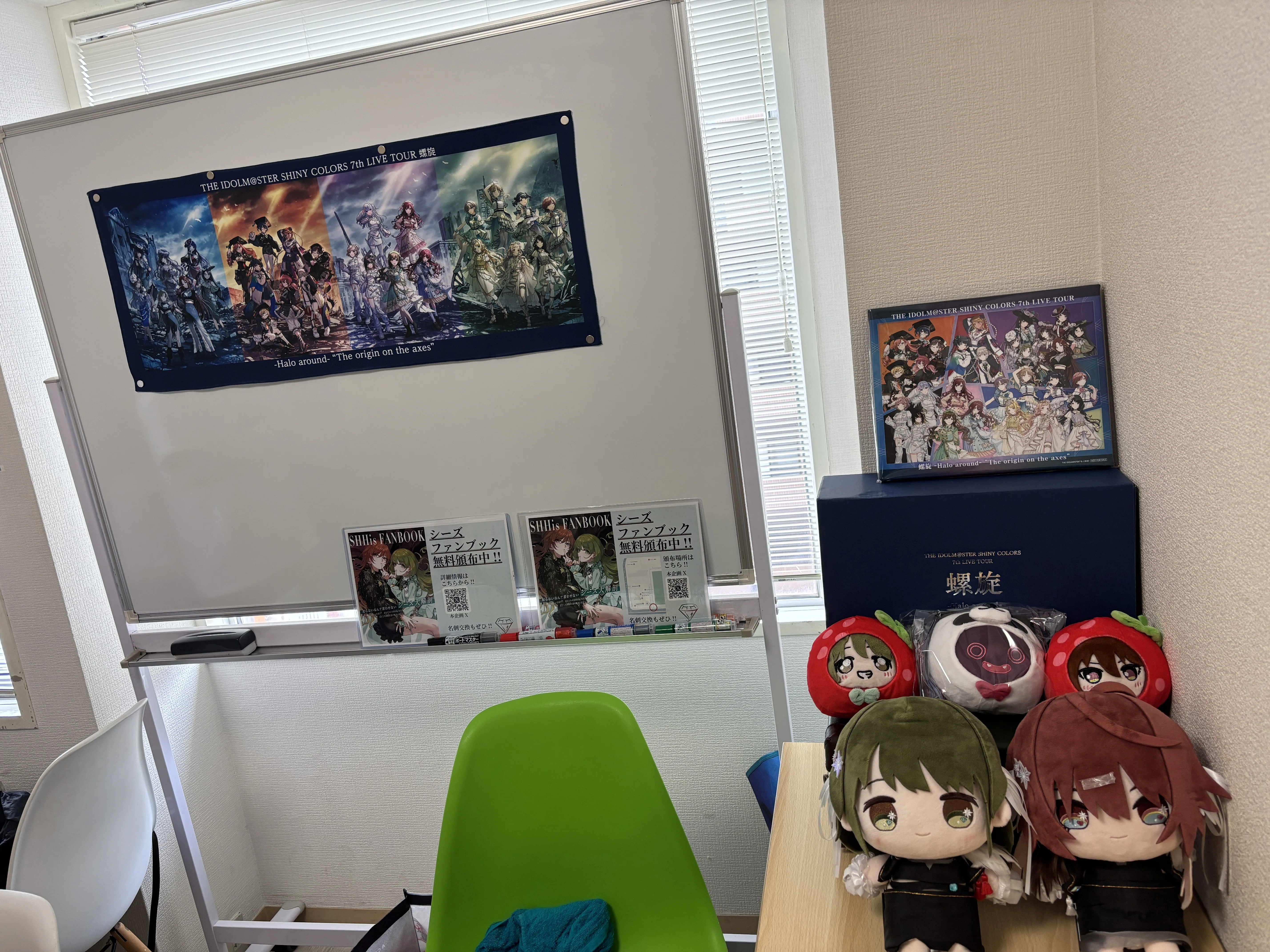 シャニマス 7th ライブ 螺旋 spラウンジ 特典 デビ太郎 ポーチ
