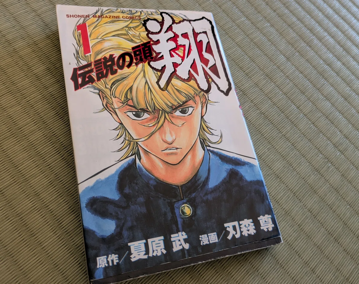 画像