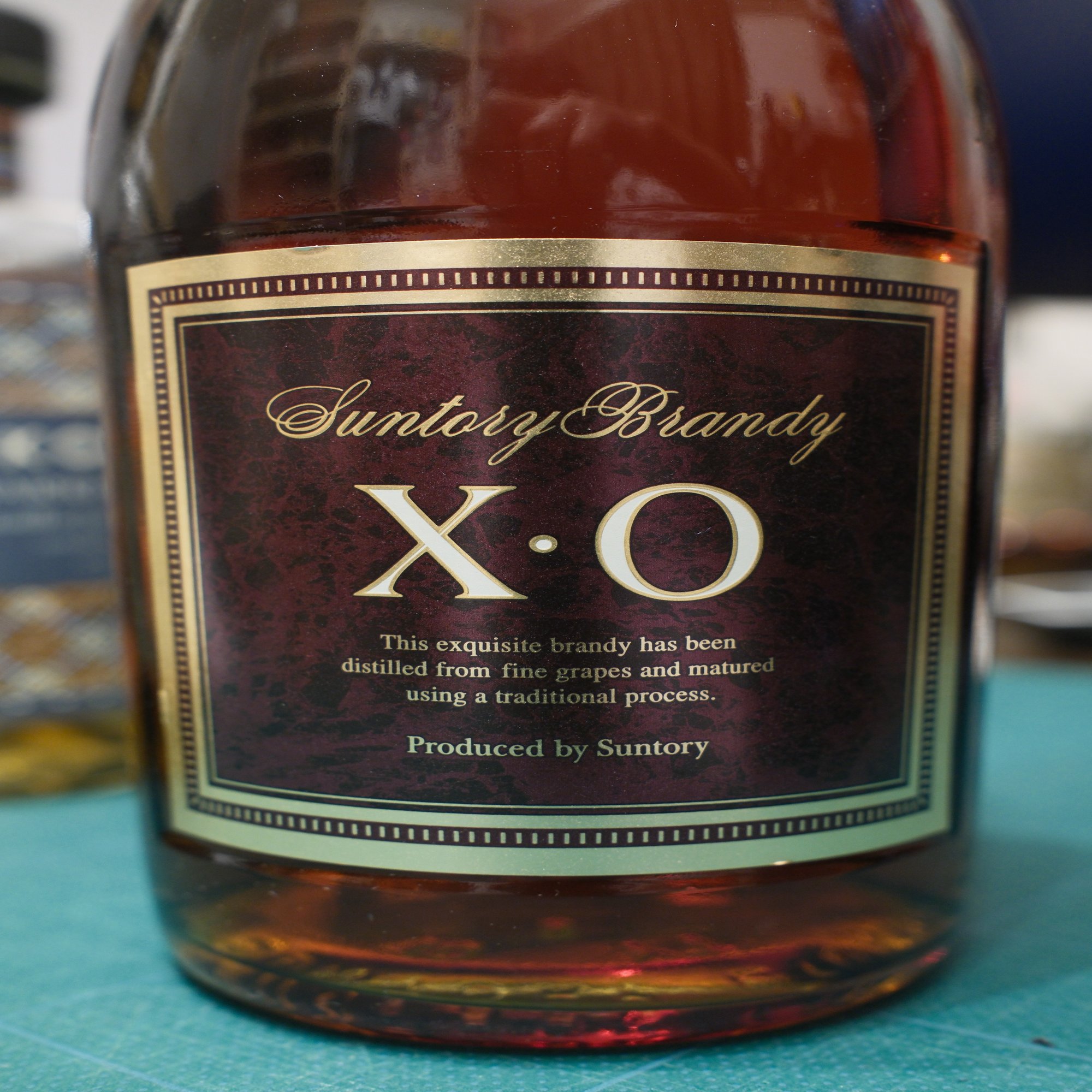 お酒メモ：サントリー ブランデー X.O｜月曜休み。