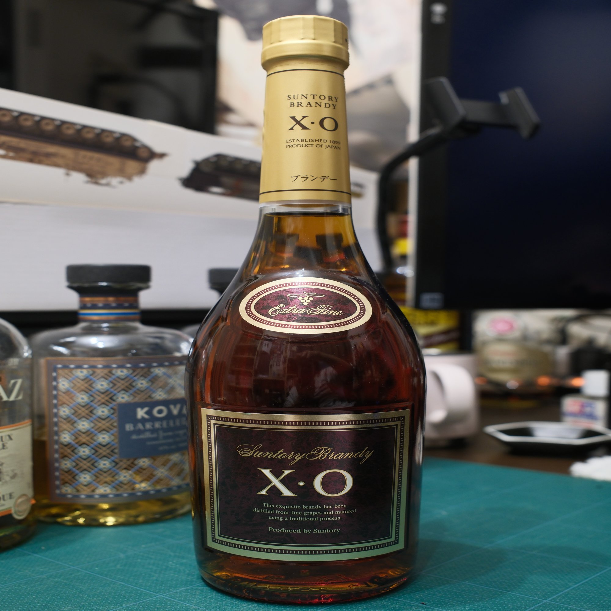 お酒メモ：サントリー ブランデー X.O｜月曜休み。
