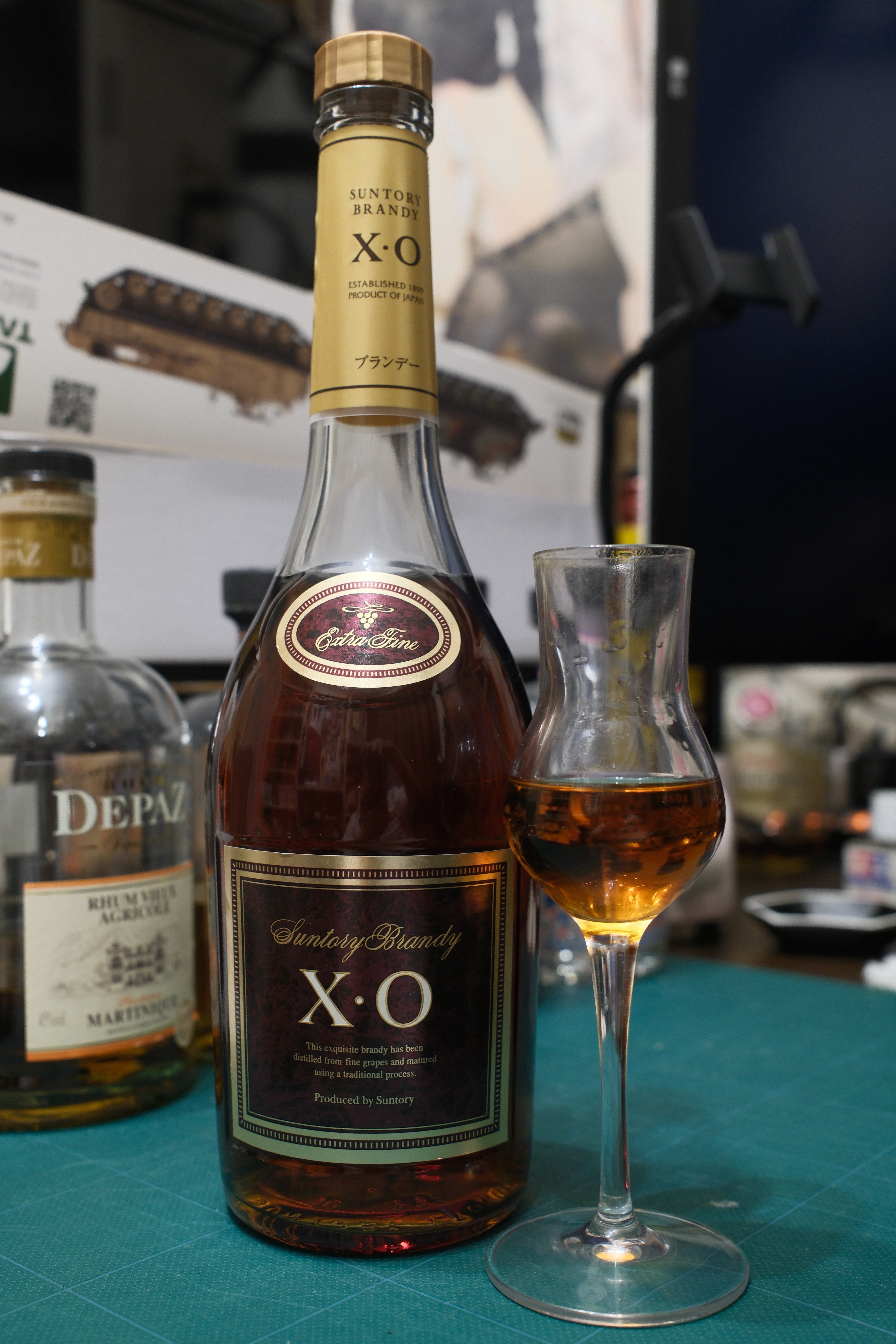 お酒メモ：サントリー ブランデー X.O｜月曜休み。