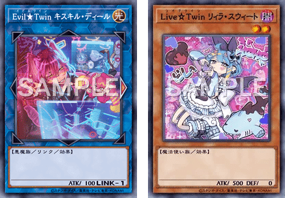 デモンスミス型イビルツインスプライト｜たけお