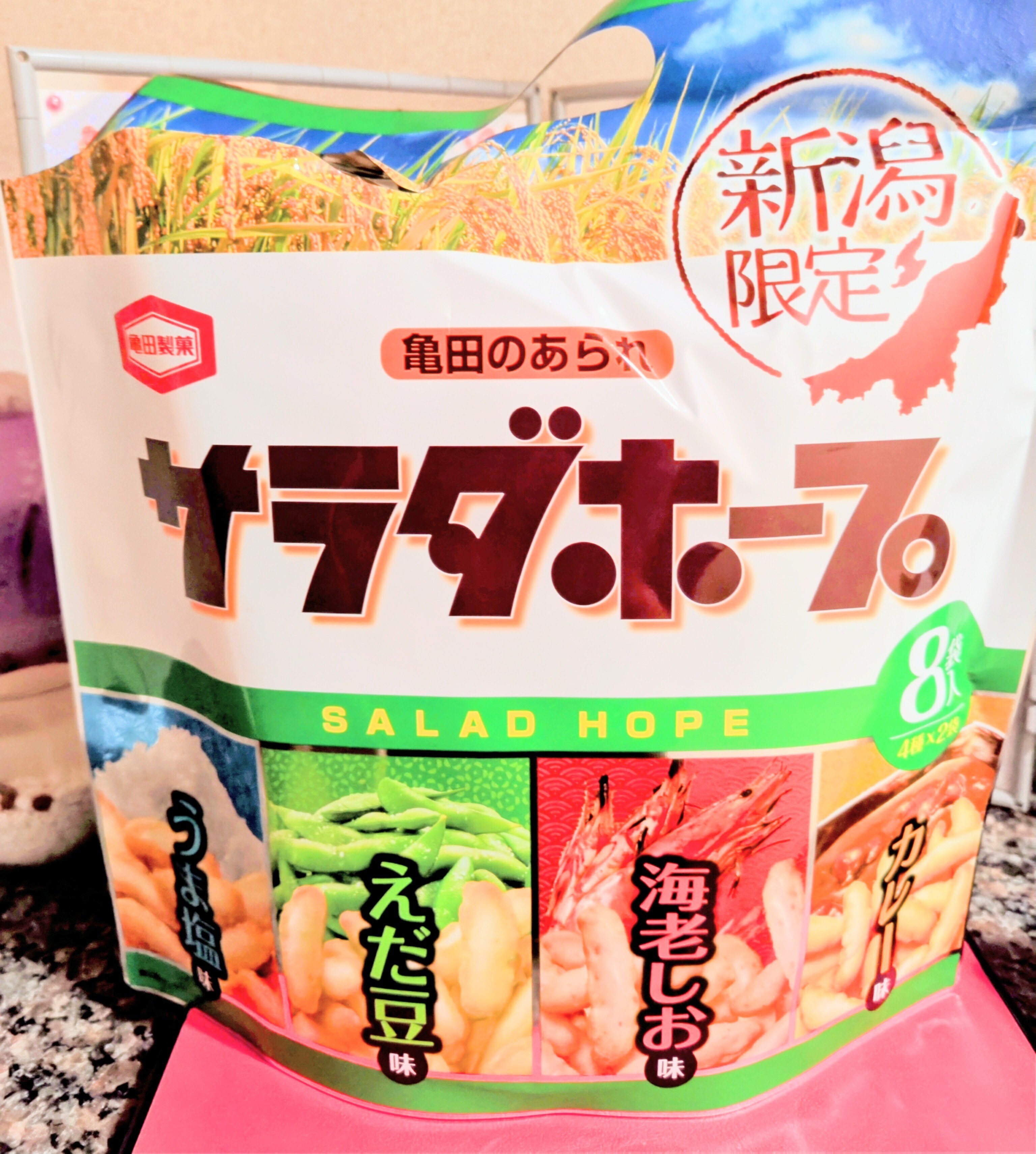 限界!推し活伝説YOSHIO【6】を限界まで語りたい！！《後》｜もねる