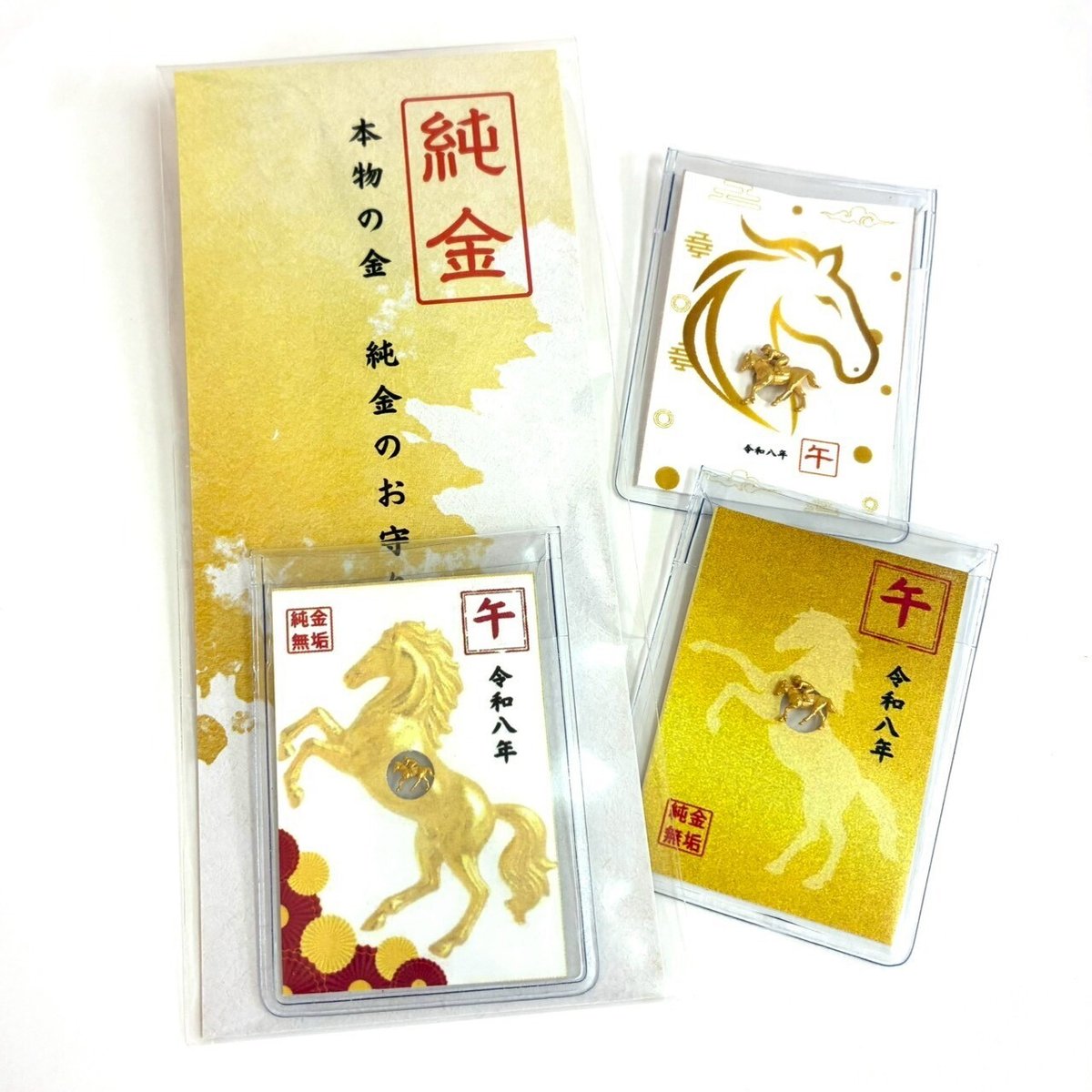 毎日更新】商品開発の鬼と化した男の頭の中を覗いてみる。別名【商品開発鬼日誌】2024年3月〜。｜株式会社RAINの商品開発日誌。【純金】などを扱う珍しい会社です。