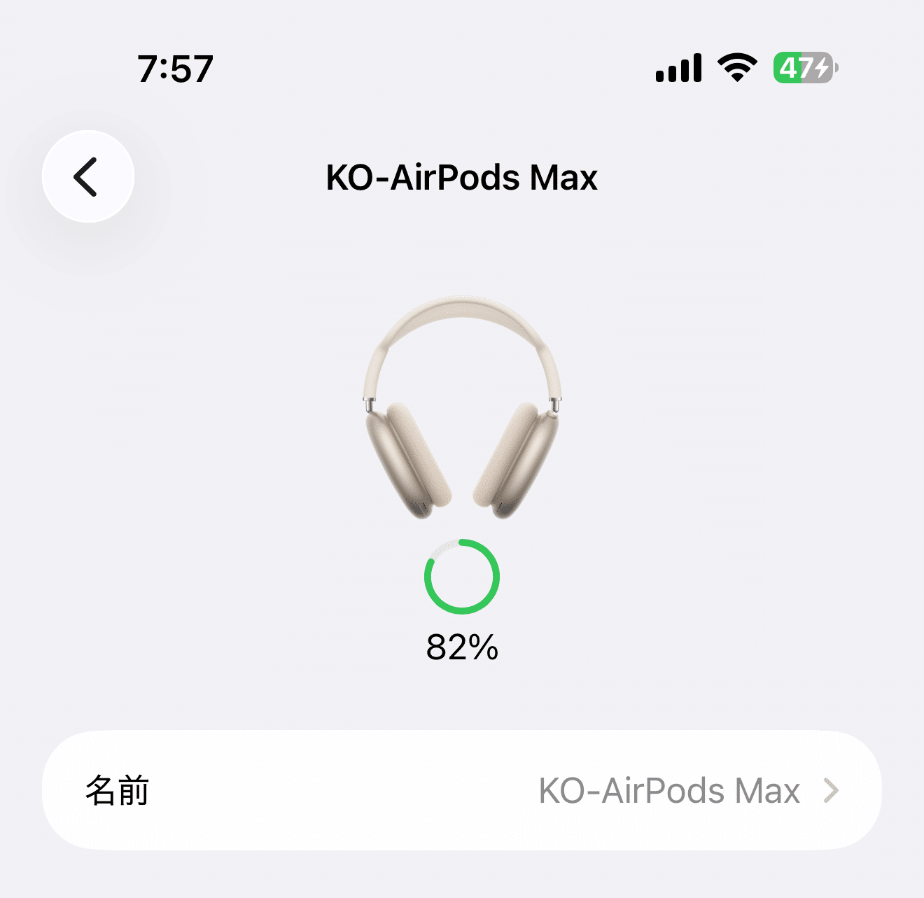 AirPods Max でライブ翻訳は使えない｜otanikohei