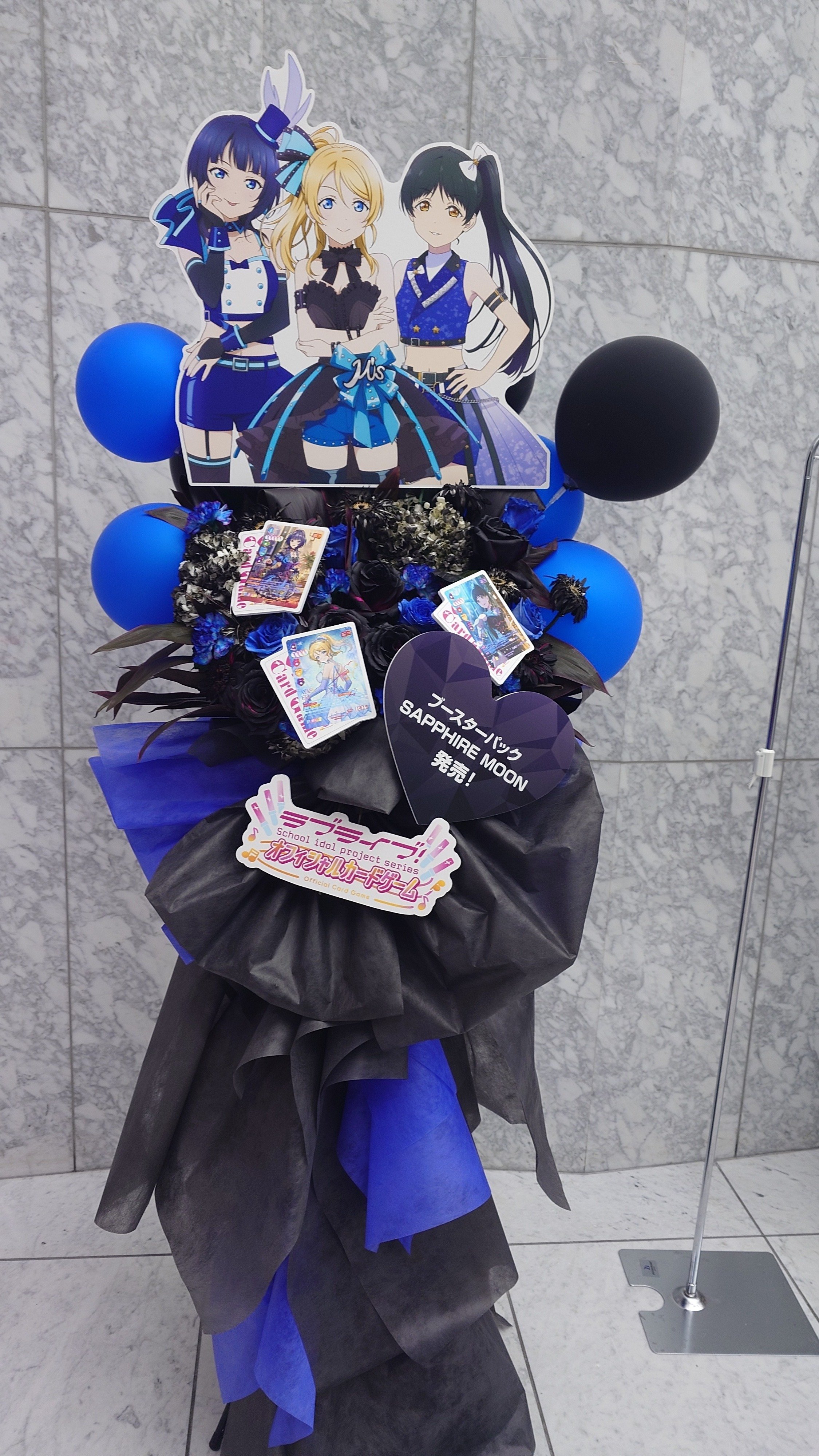 ラブカファンミーティング全体 感想｜ザカ