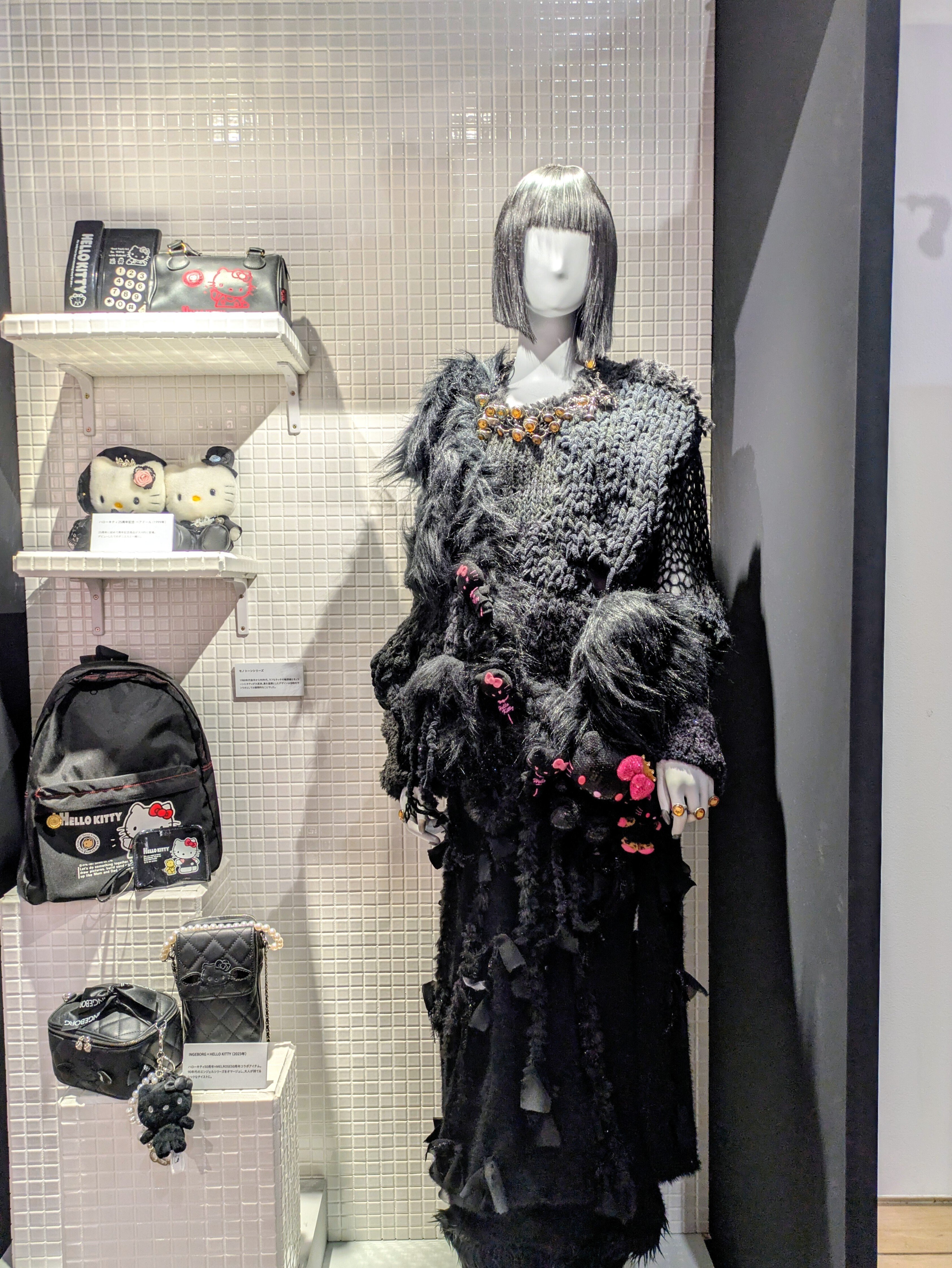 仕事を選ばないハローキティが「選んだ」日本を代表するファッション5