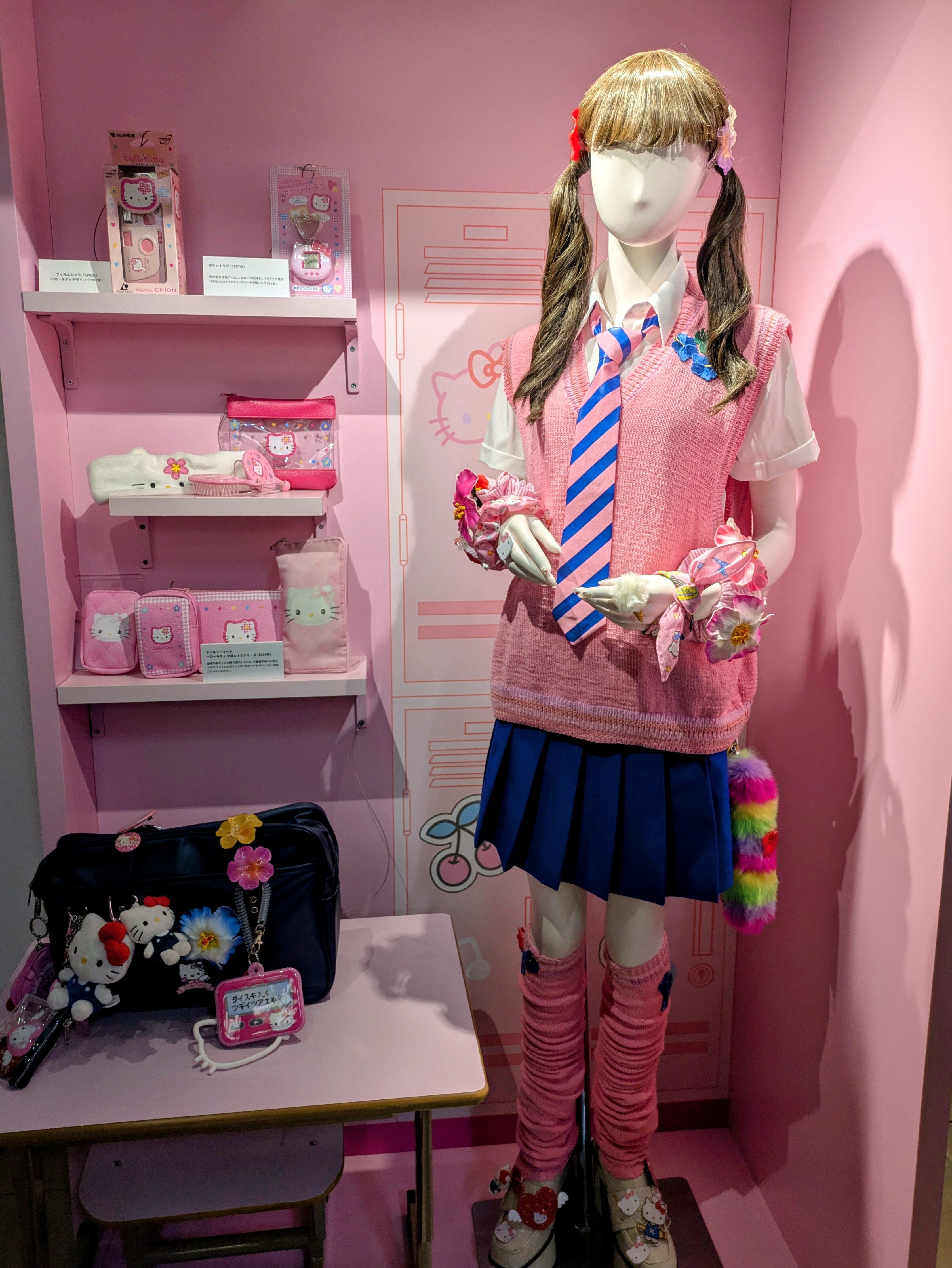 仕事を選ばないハローキティが「選んだ」日本を代表するファッション5