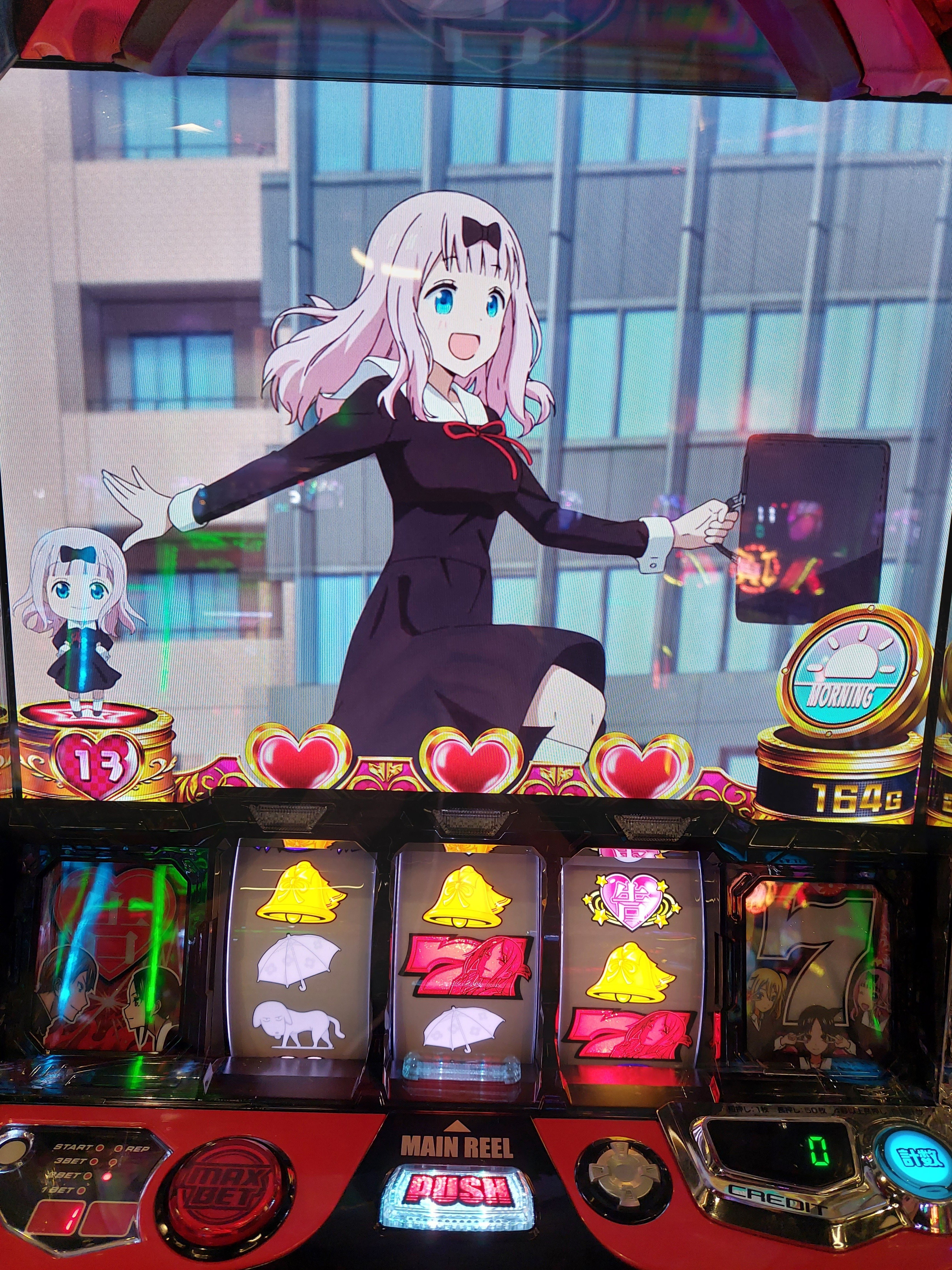 かぐや様は告らせたいの上位モード狙いについて｜必勝期待値クマぱぱ