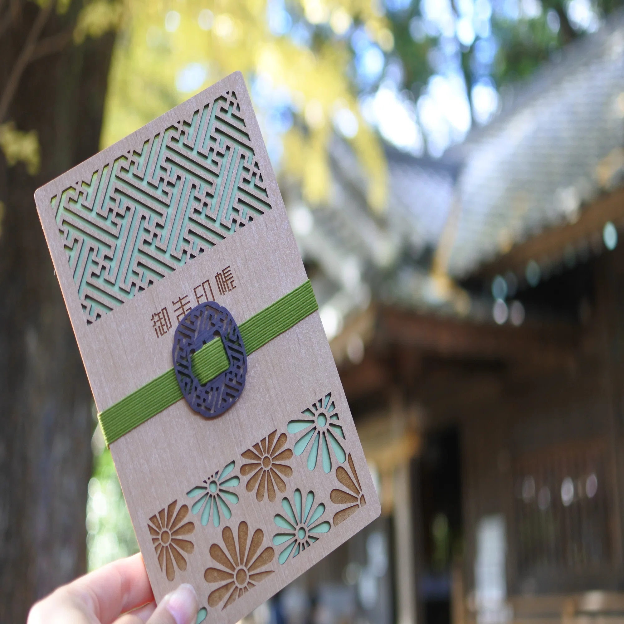 刀剣好き女子のための御朱印帳バンド誕生記｜moku-zakka