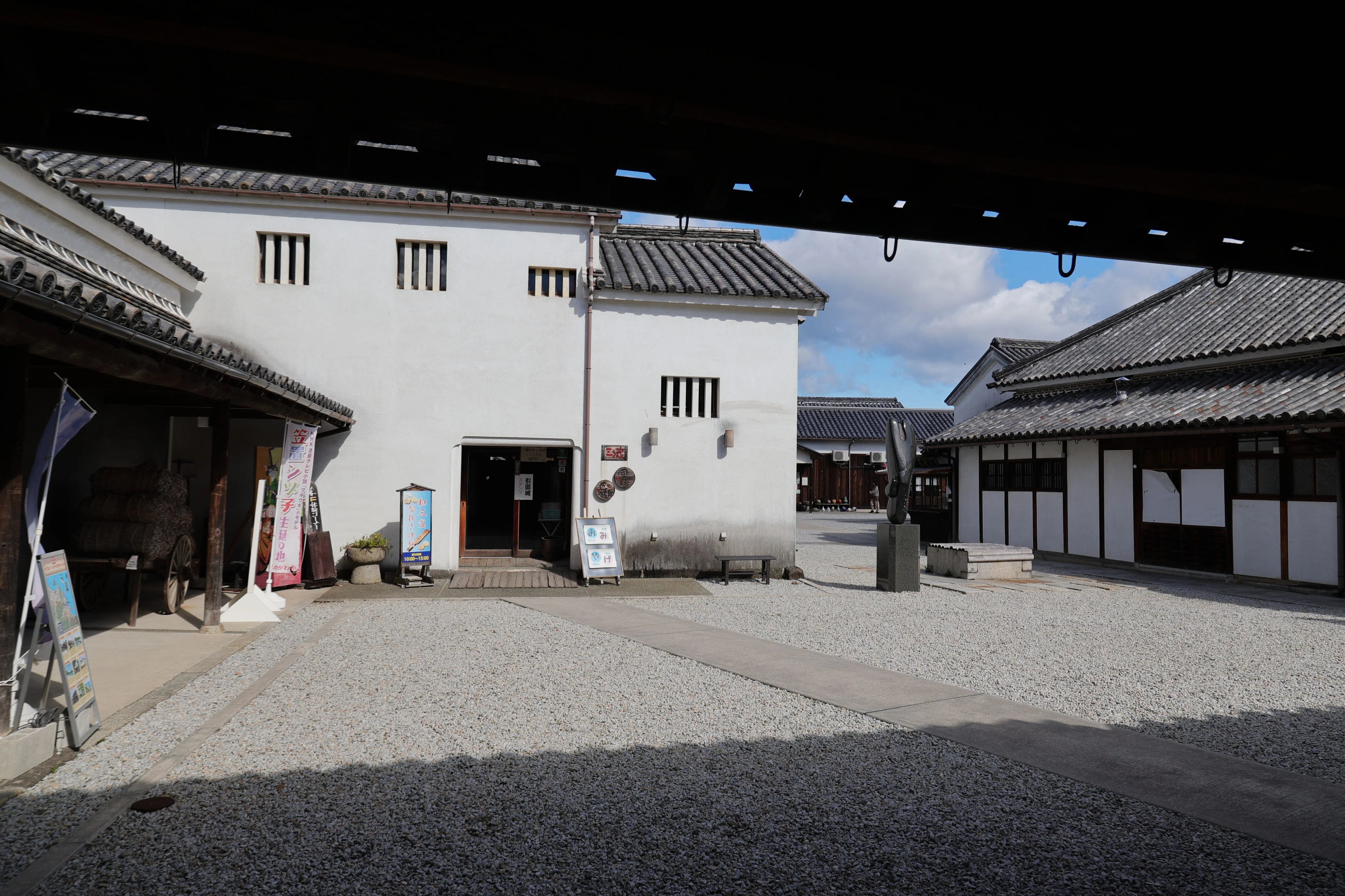 風待ちの港,蔵の町で【瀬戸内国際芸術祭2025】｜Abbey -旅するように