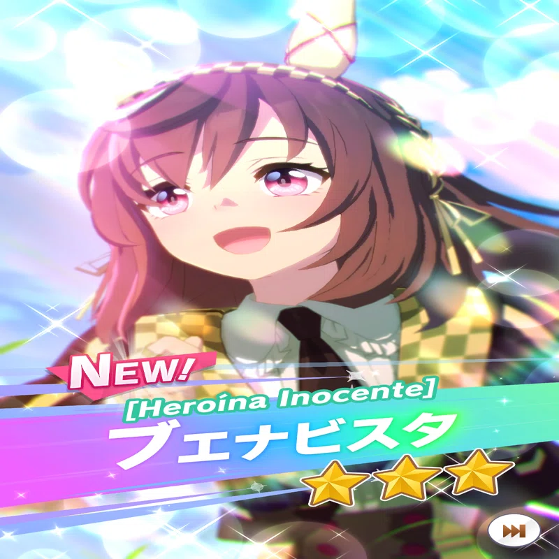 ウマ娘】モンエナ？いえ ブエナです！ブエナビスタです！｜COPAN