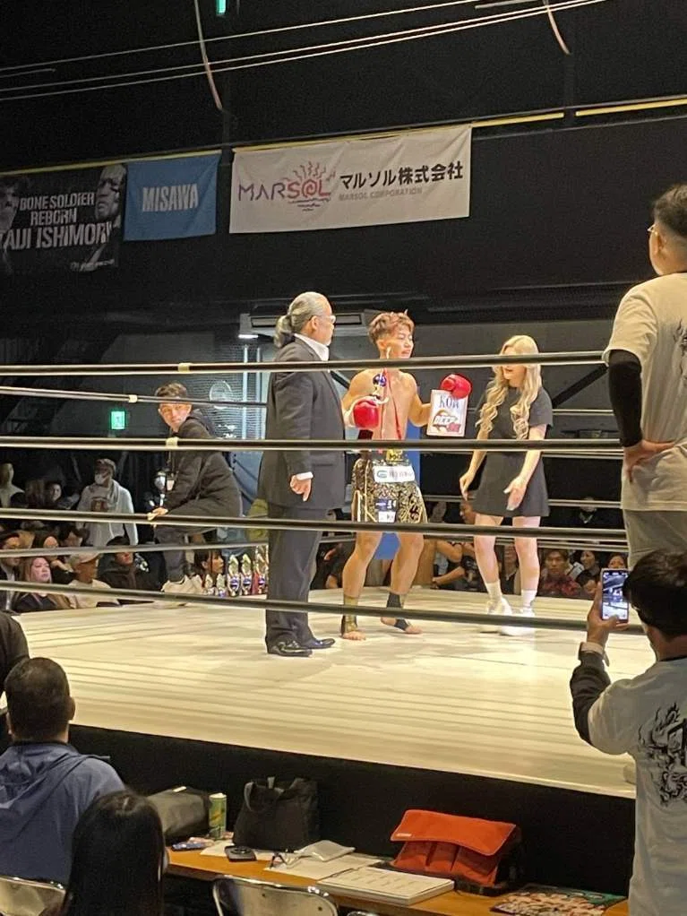 和歌山高校】『DEEP☆KICK ZERO 24』細濱辰選手勝利！｜和歌山高等学校