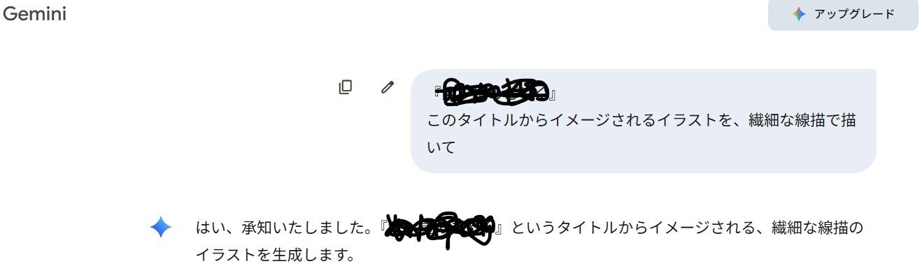 自己紹介｜小説のタイトル当ててみて｜清｜本と創作と街歩き