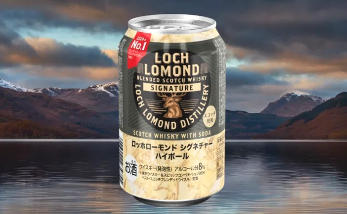 ロッホローモンドシグネチャーハイボール缶は個性的で飲みやすい｜motoz