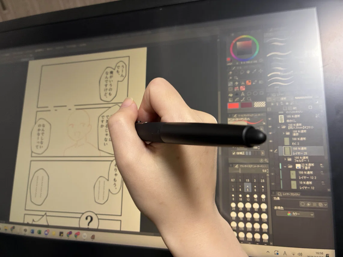 神絵師の作業環境は金で買える&末路【買ってよかったもの】cintiq16&
