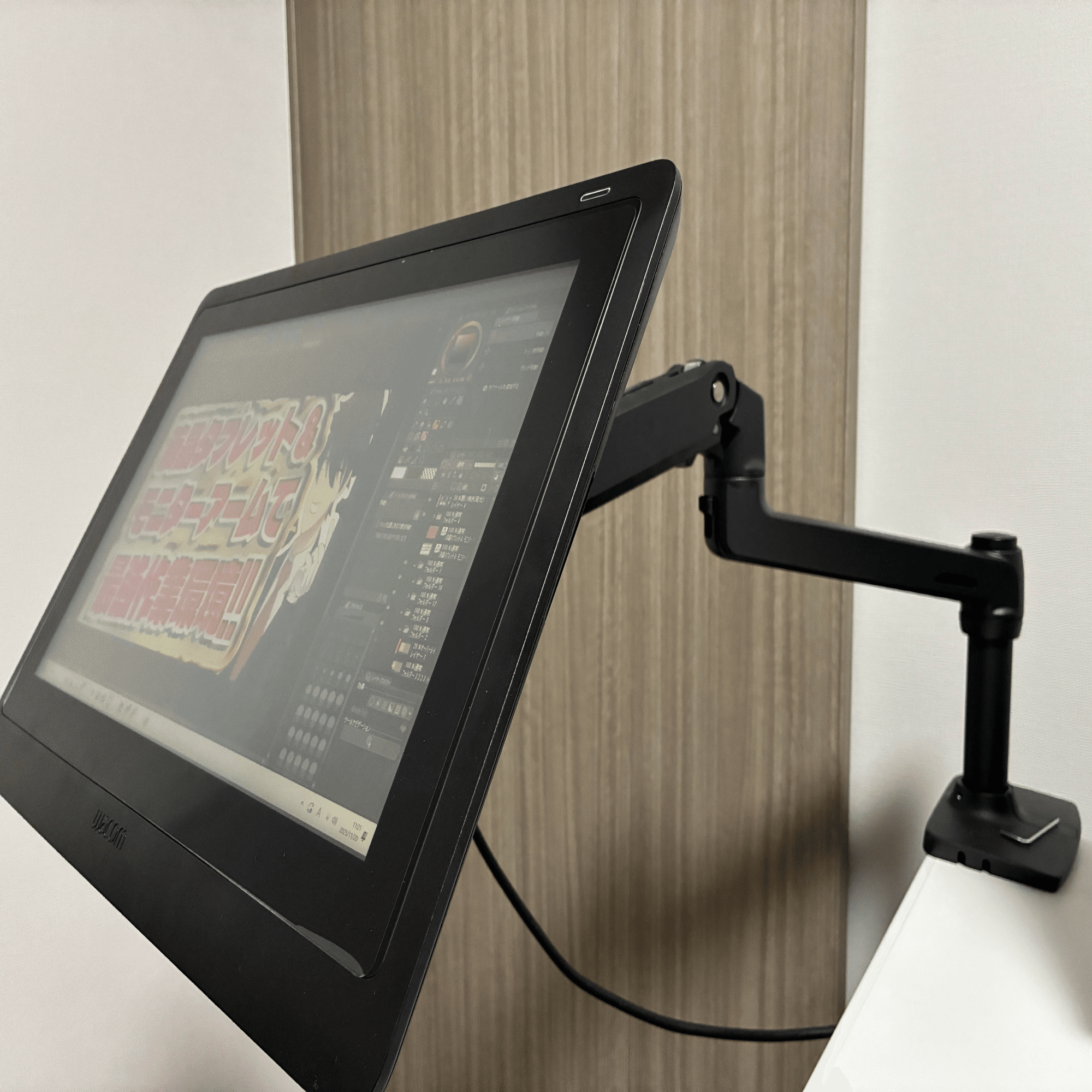 Wacom one 13.3インチ　エルゴトロンOEMモニターアーム Wacom one 13.3インチ エルゴトロンOEMモニターアーム Amazon.co.jp