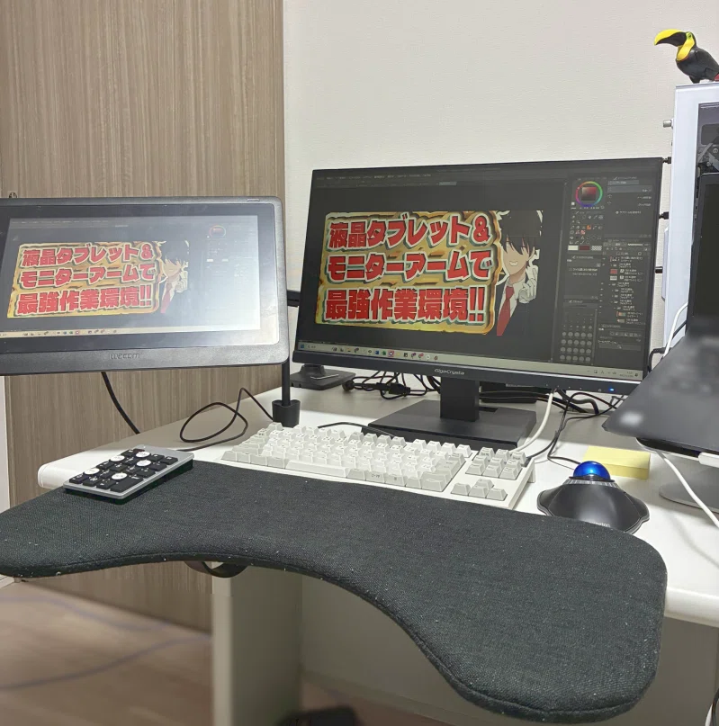 神絵師の作業環境は金で買える&末路【買ってよかったもの】cintiq16&