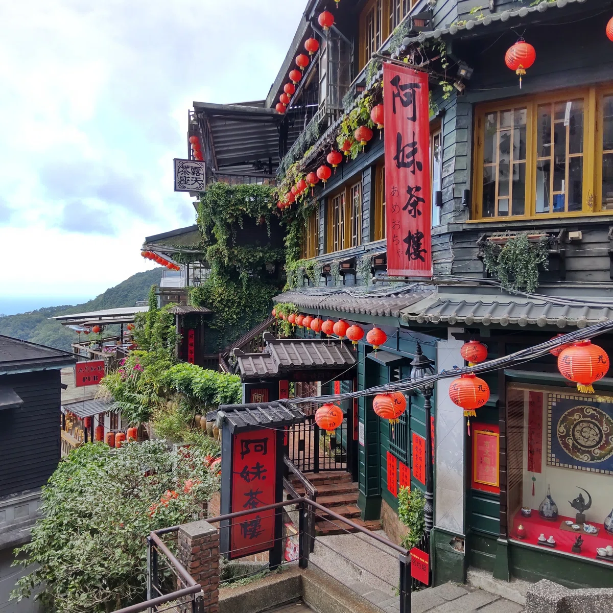 【燃えるランタン】 台湾西側縦断（九份→十份→台北） 3日目｜maverick