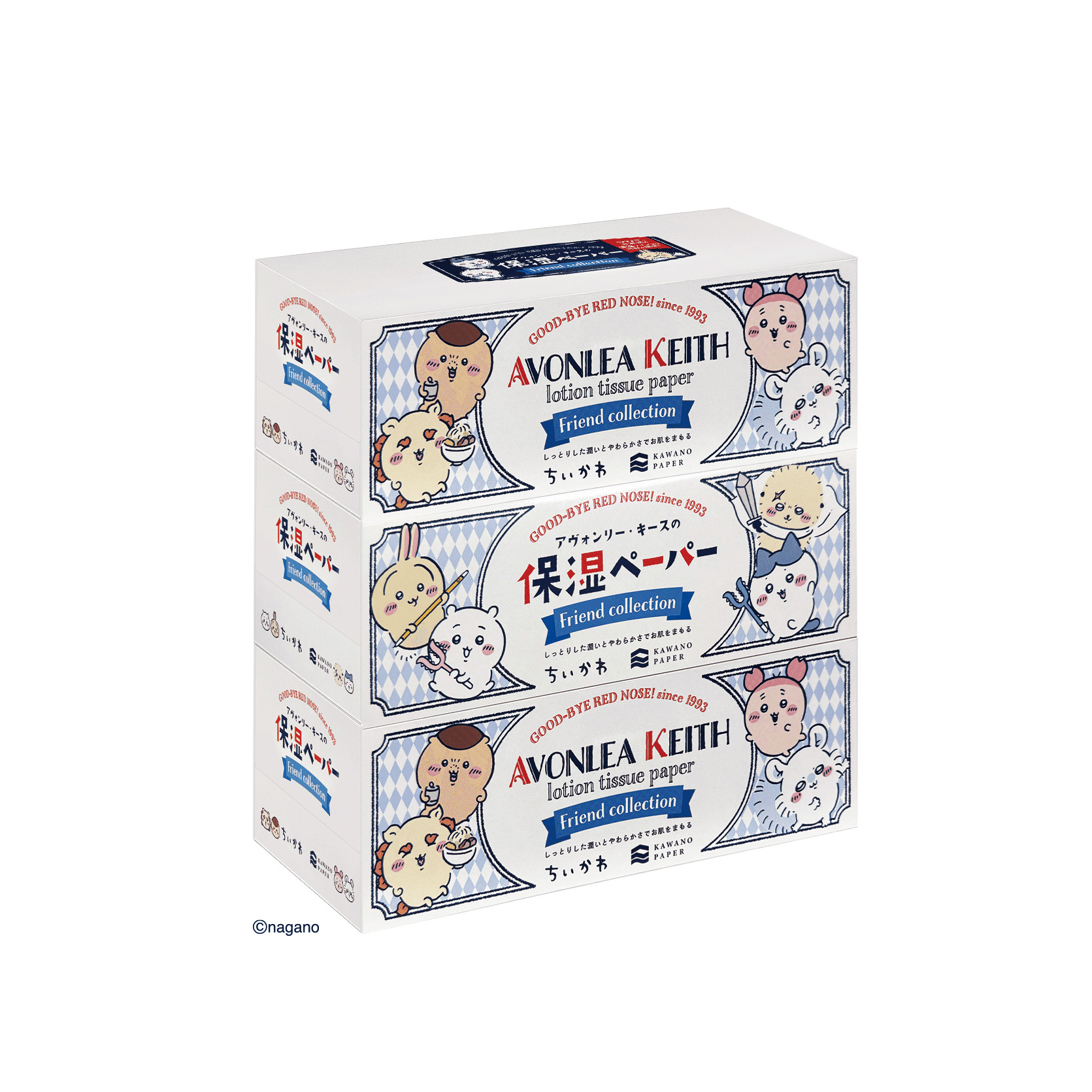 ちいかわパッケージのアヴォンリー・キース ティッシュ 保湿ペーパー