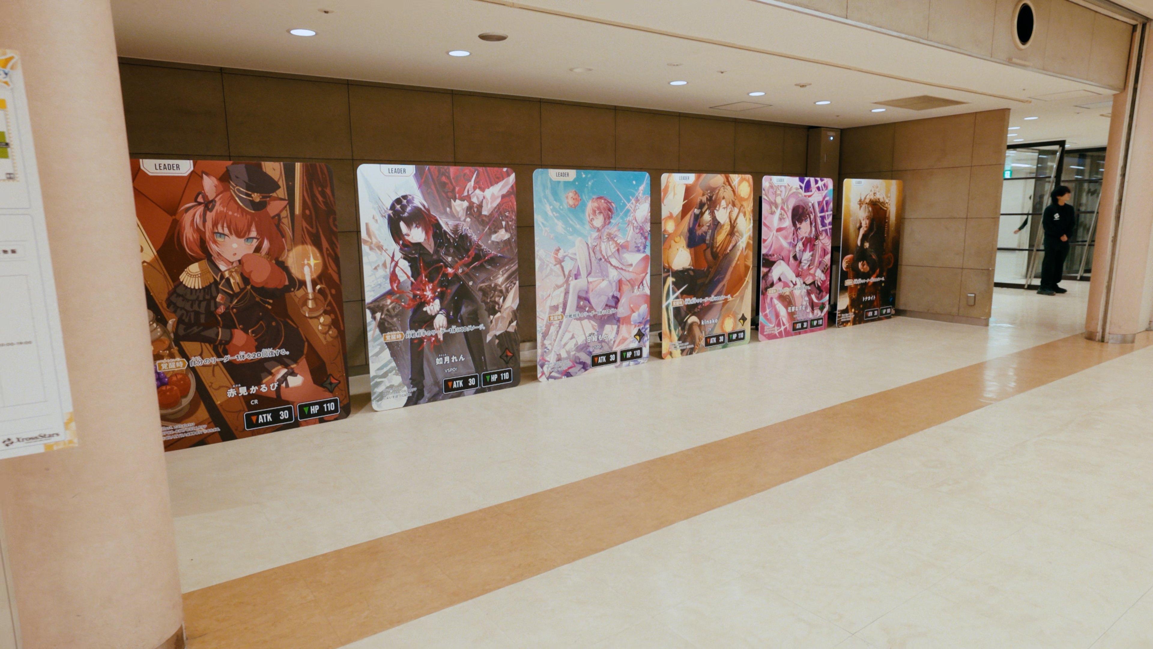 Xross Stars Play Party 2025』イベントレポート | Xross Stars