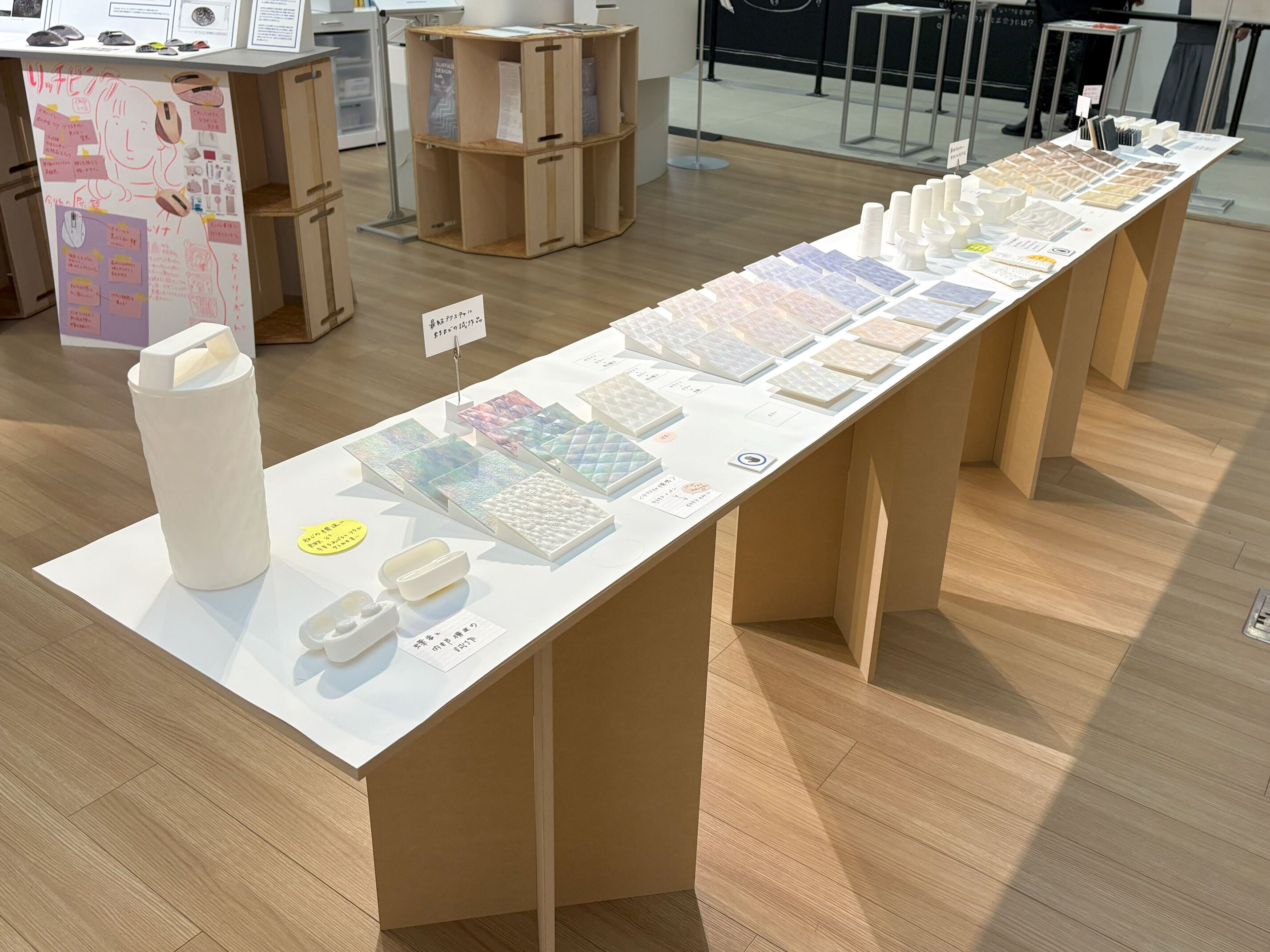 思い出や感情を、触れられるカタチに落とし込むDNP MIDT×ツジカワ