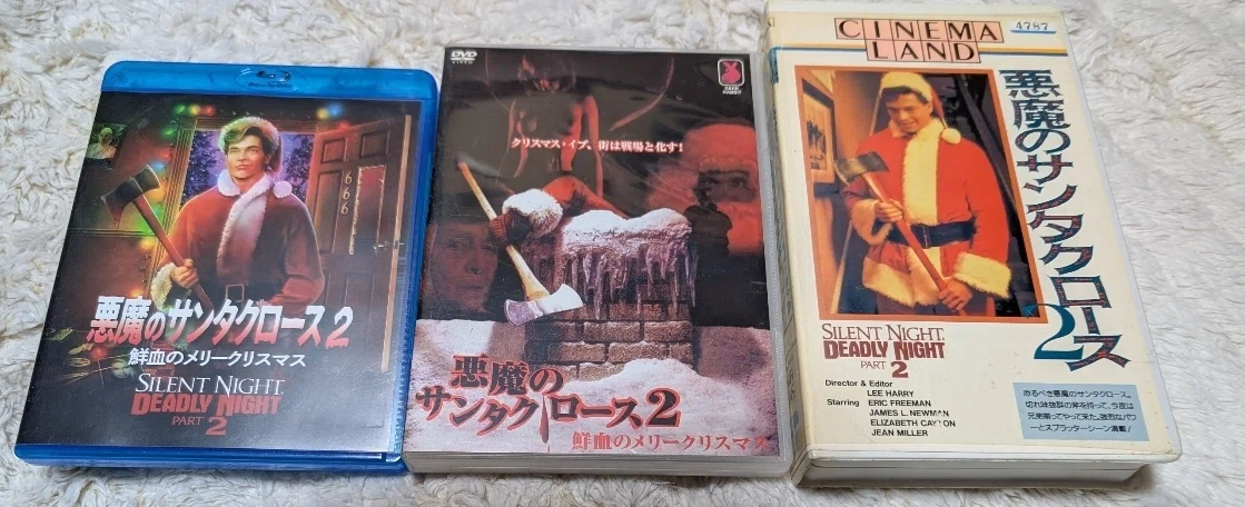 161)悪魔のサンタクロース2(1987)｜もっちー