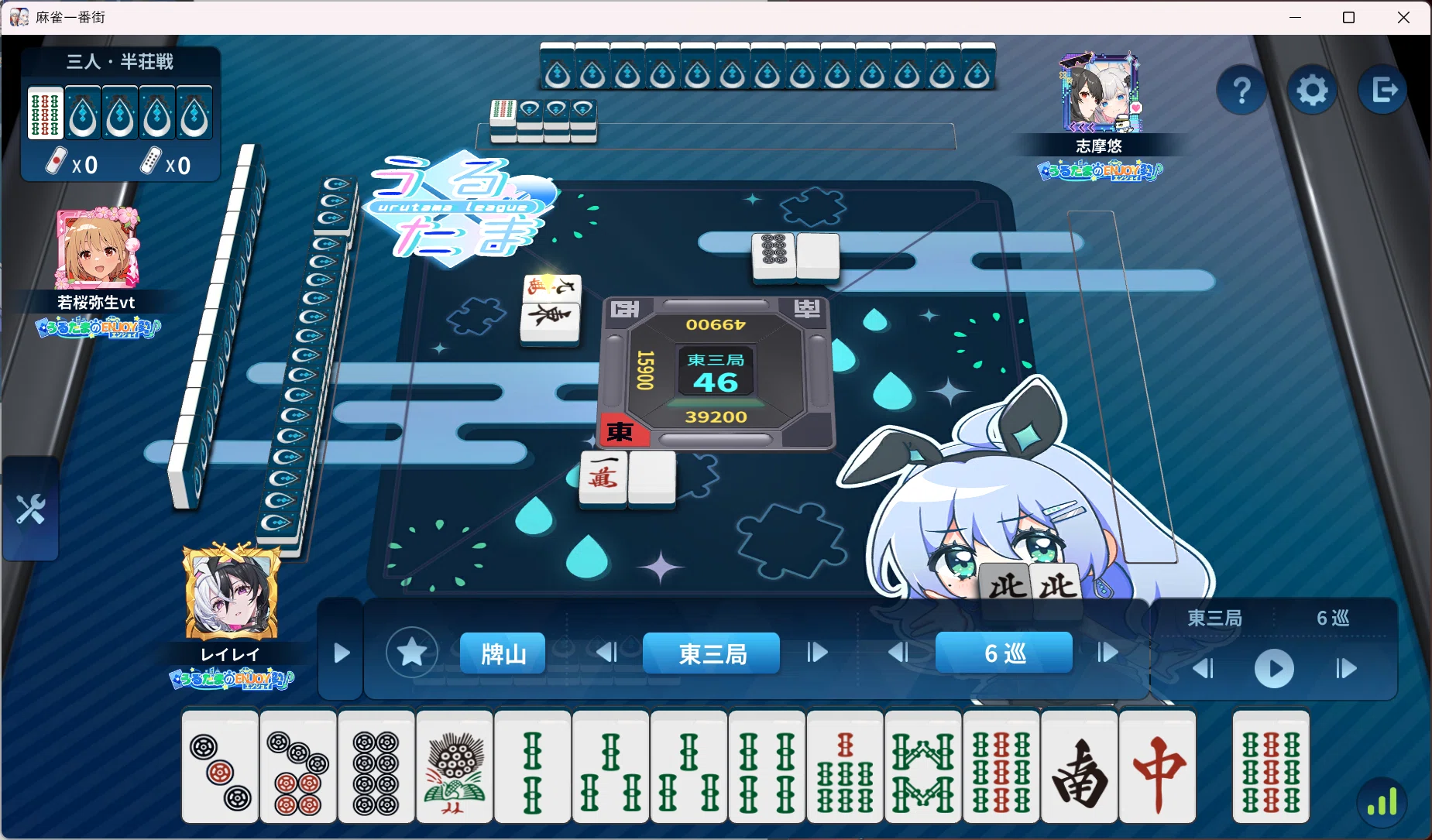 うるたまリーグ第4シーズン初登板振り返り！｜レイレイ
