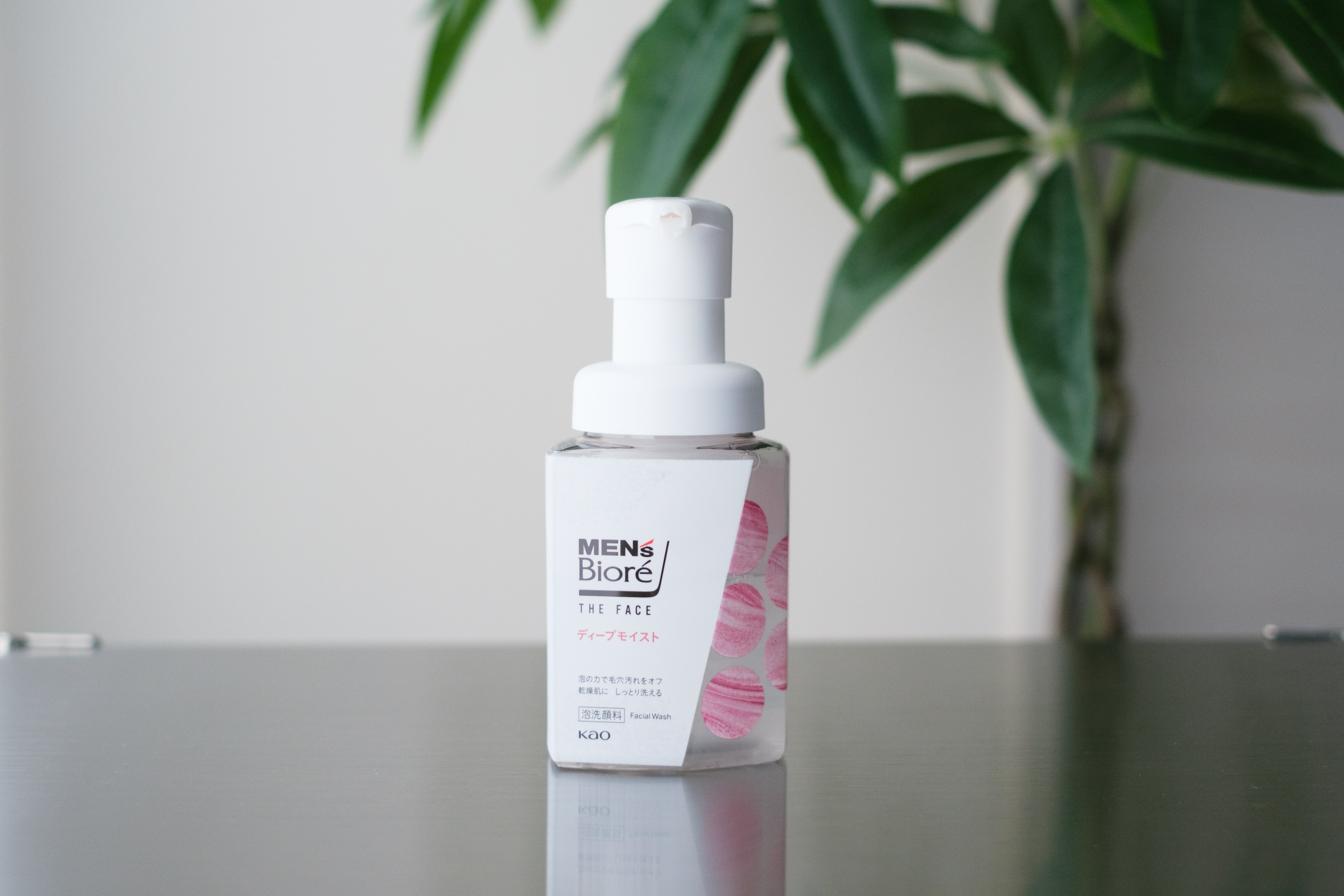 30代メンズ 日々のスキンケア｜Harushika