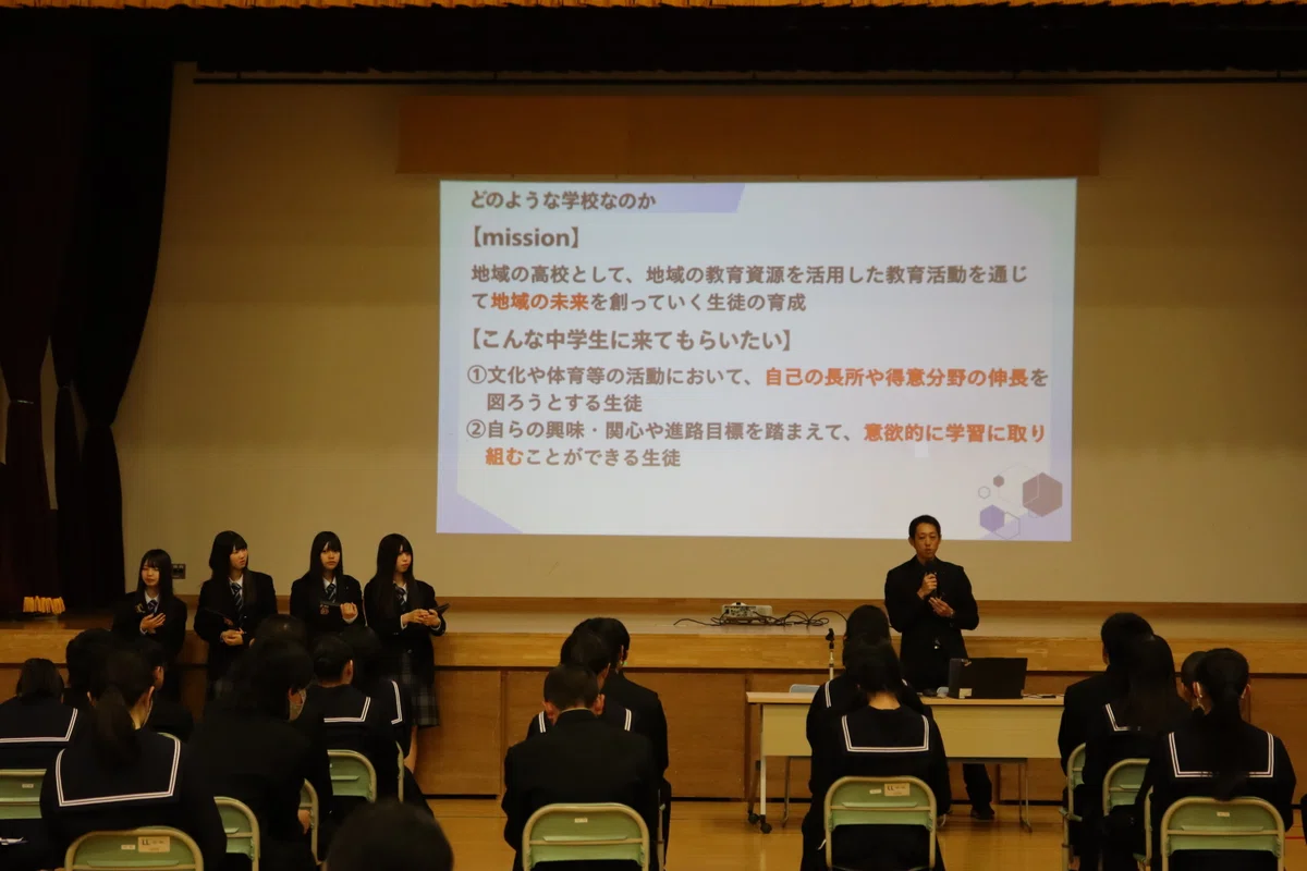 滝川開西中学校へ学校説明会に行ってみた!|北海道砂川高等学校公式note